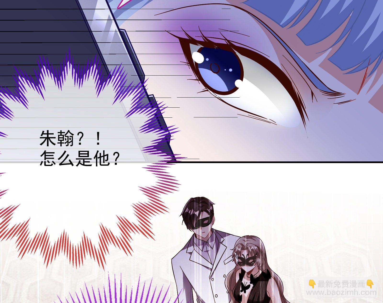 飙戏进行时16