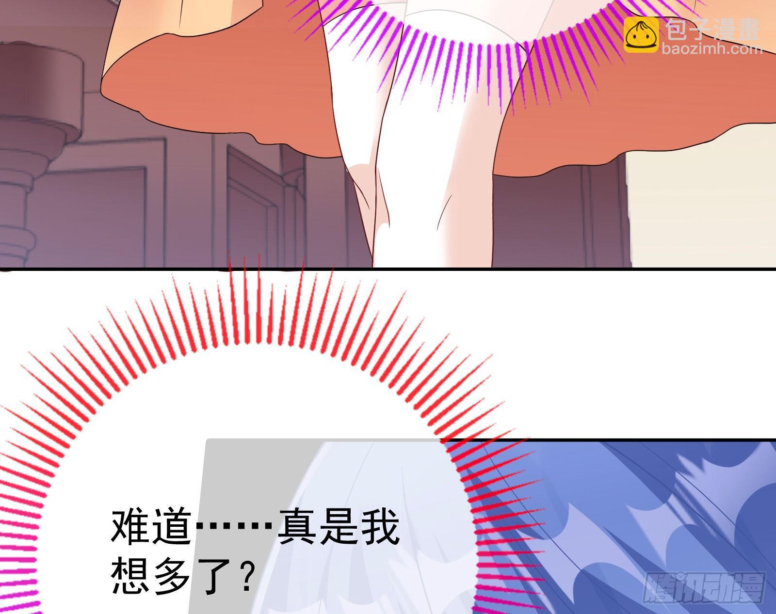 飙戏进行时25
