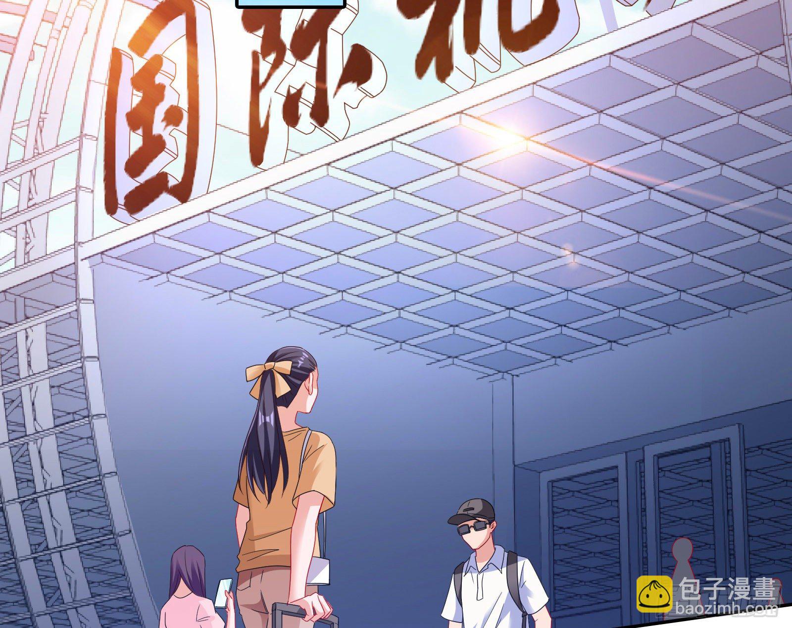 飙戏进行时29