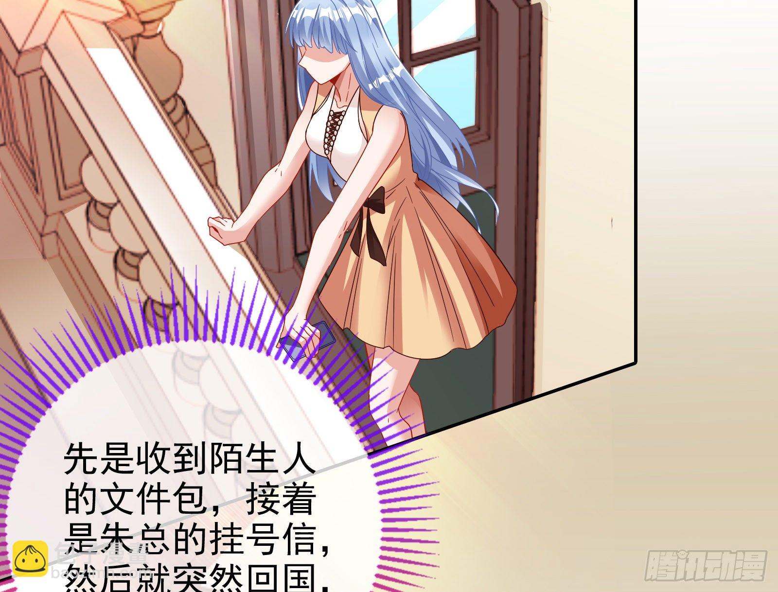 飙戏进行时3