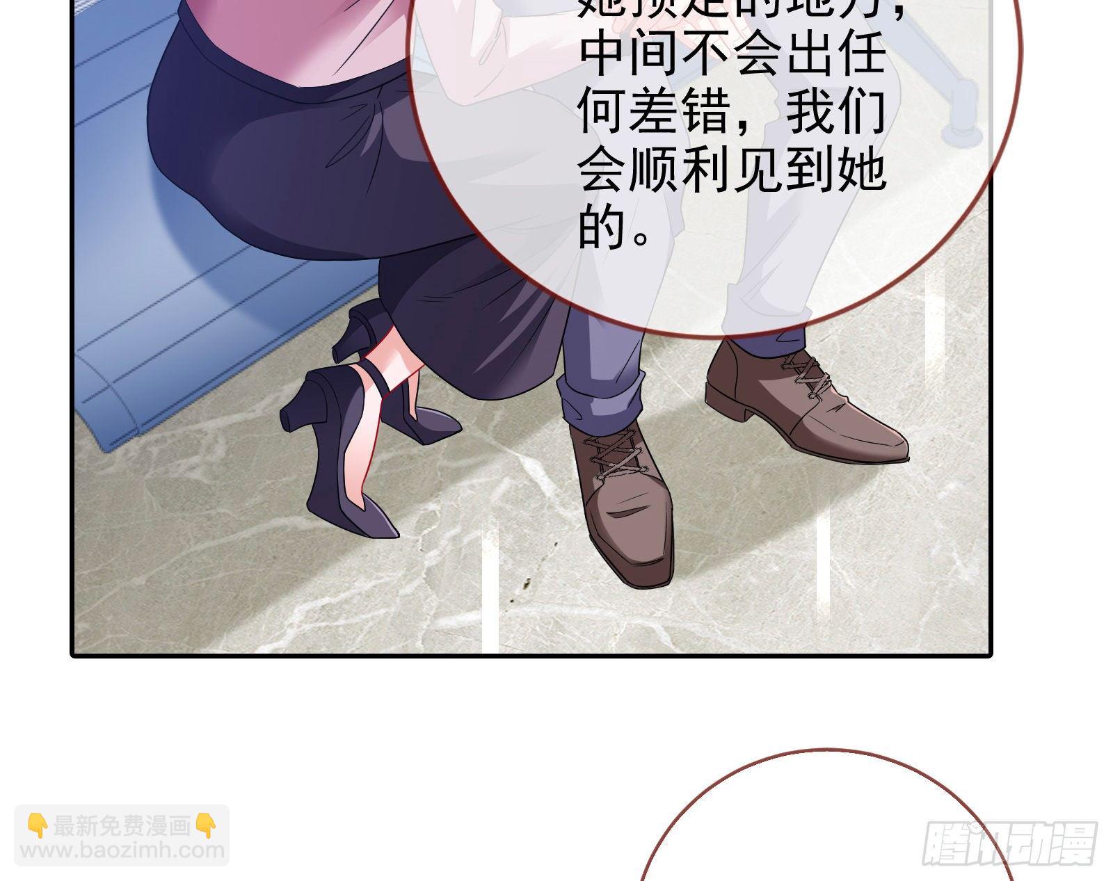 飙戏进行时32
