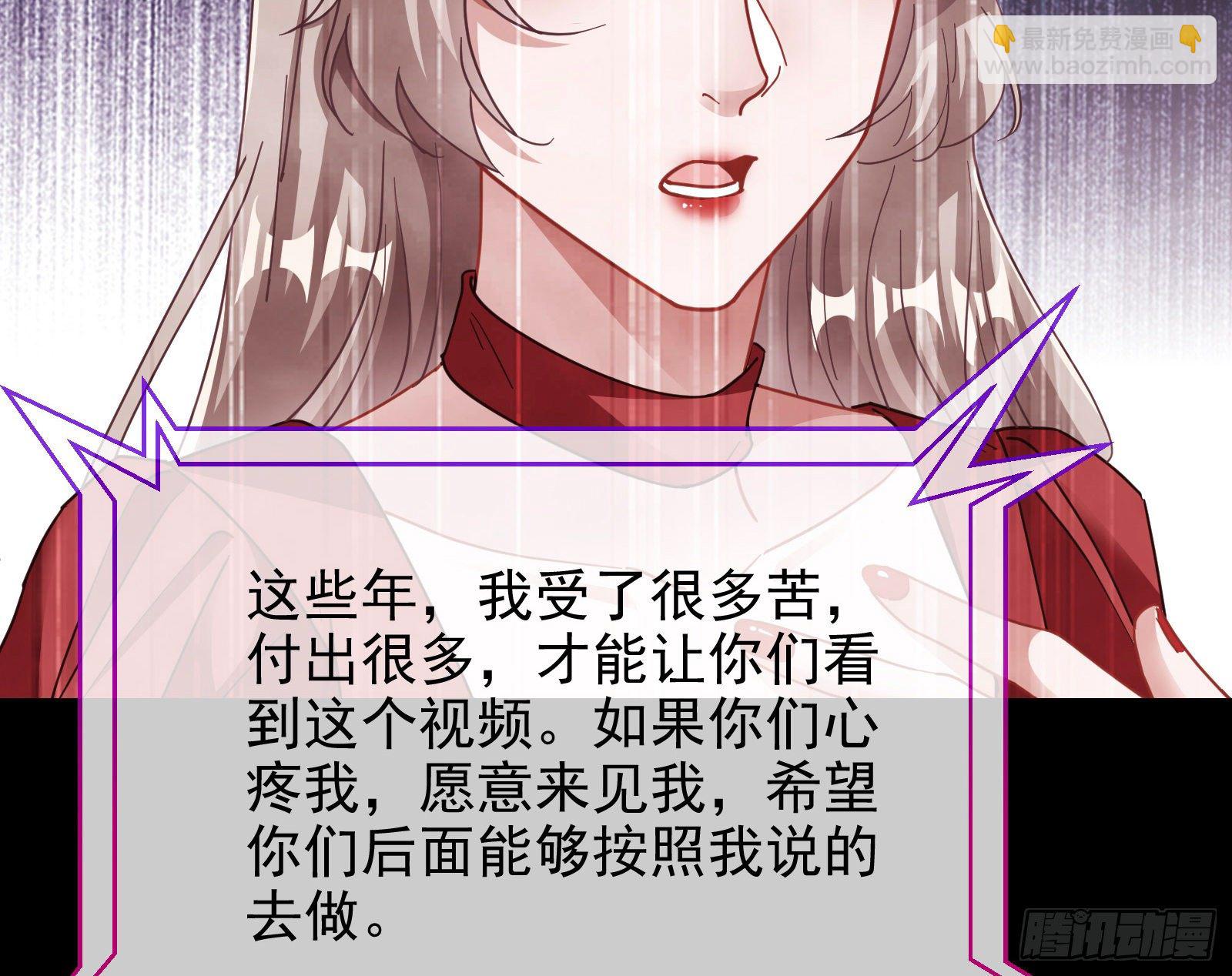 飙戏进行时40