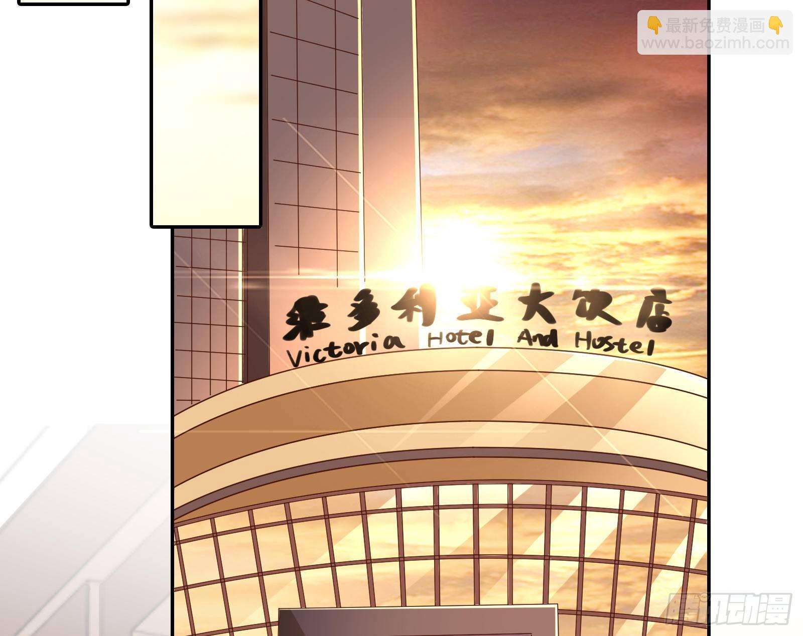 飙戏进行时48
