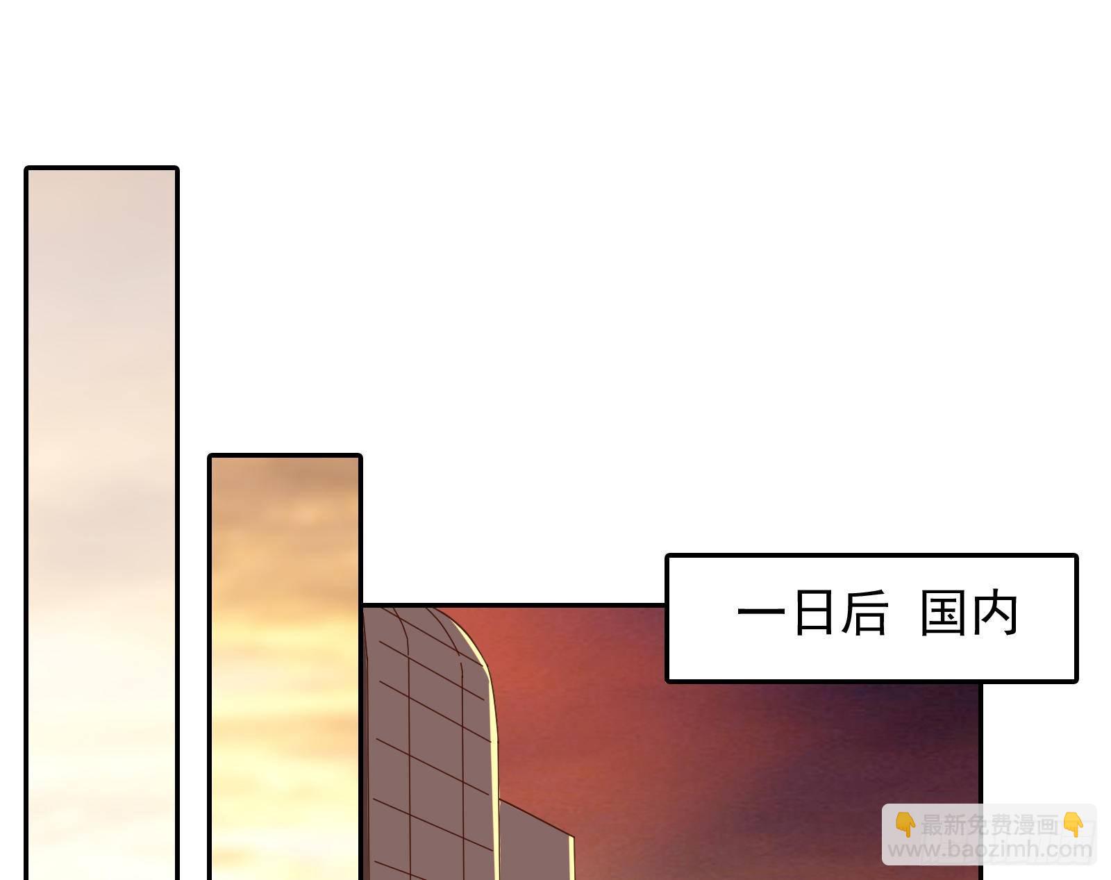 飙戏进行时51