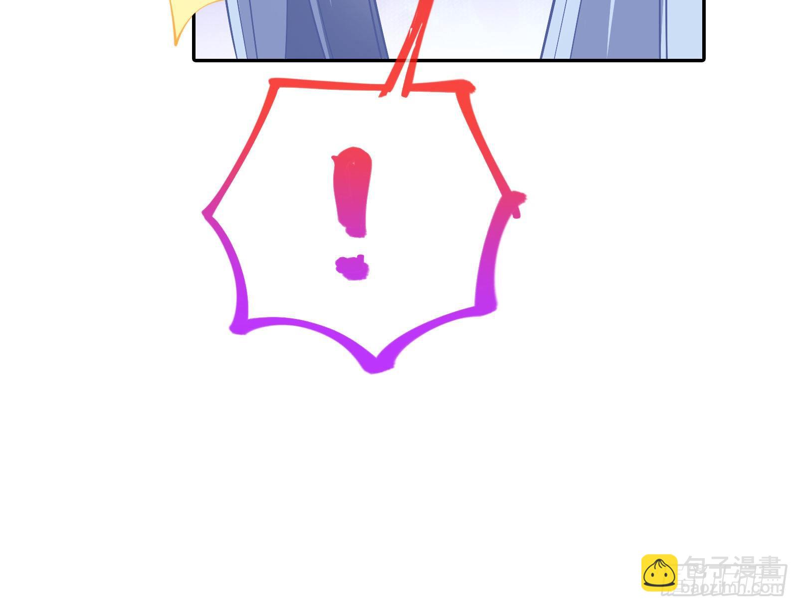 飙戏进行时9