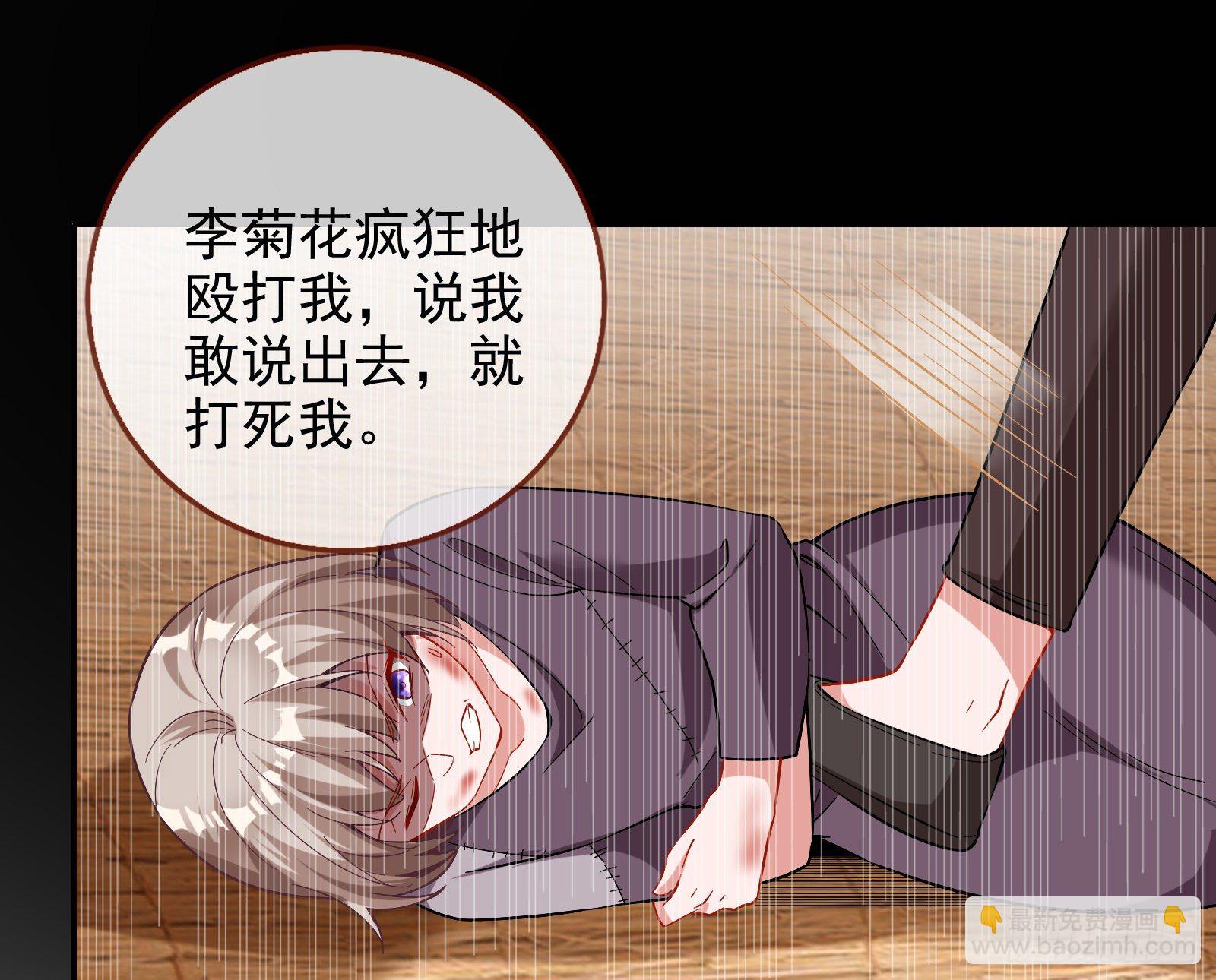 飙戏进行时94