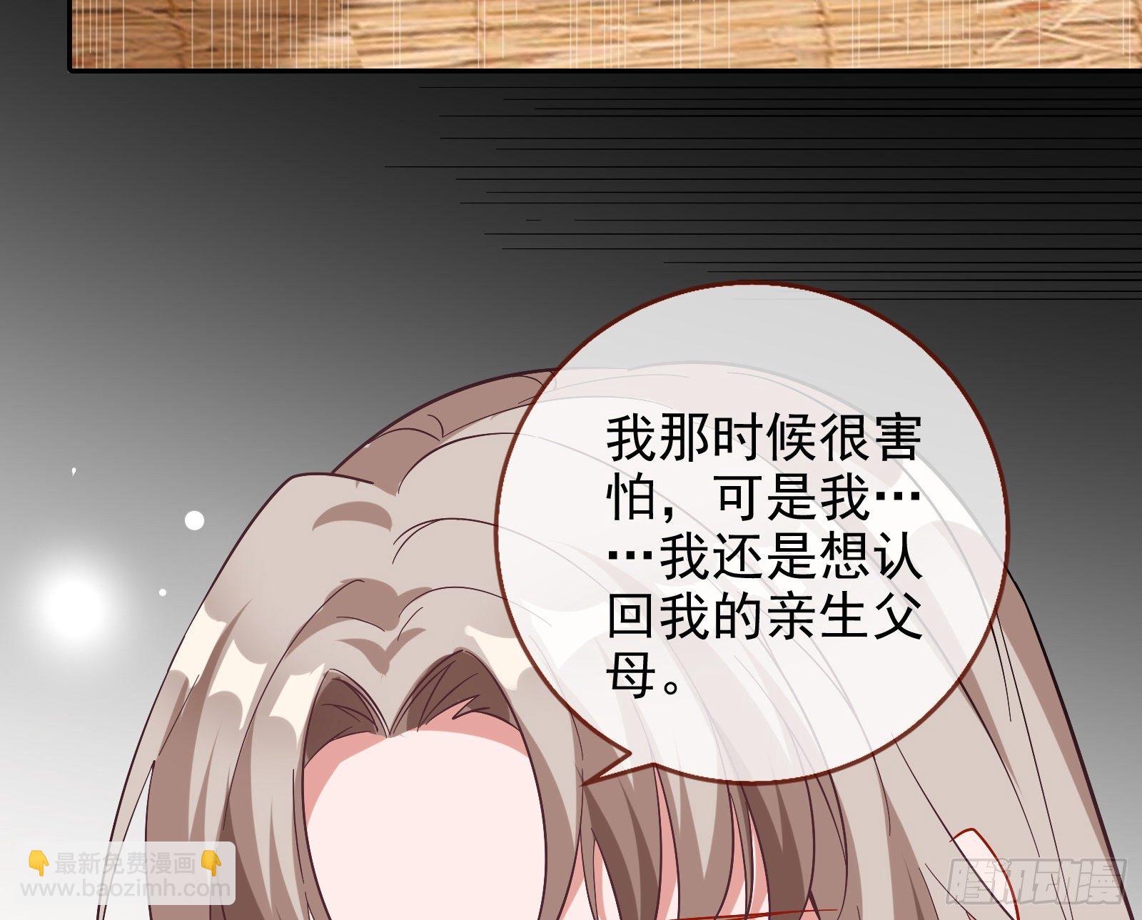 飙戏进行时95