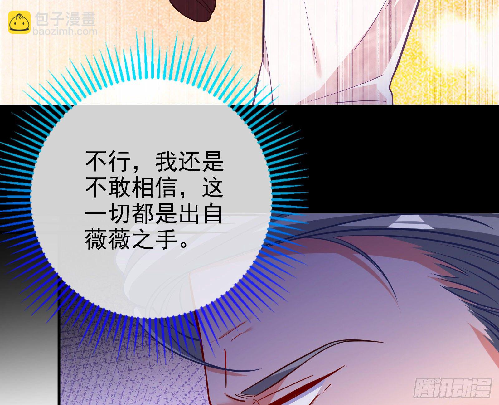 圣母爸爸28
