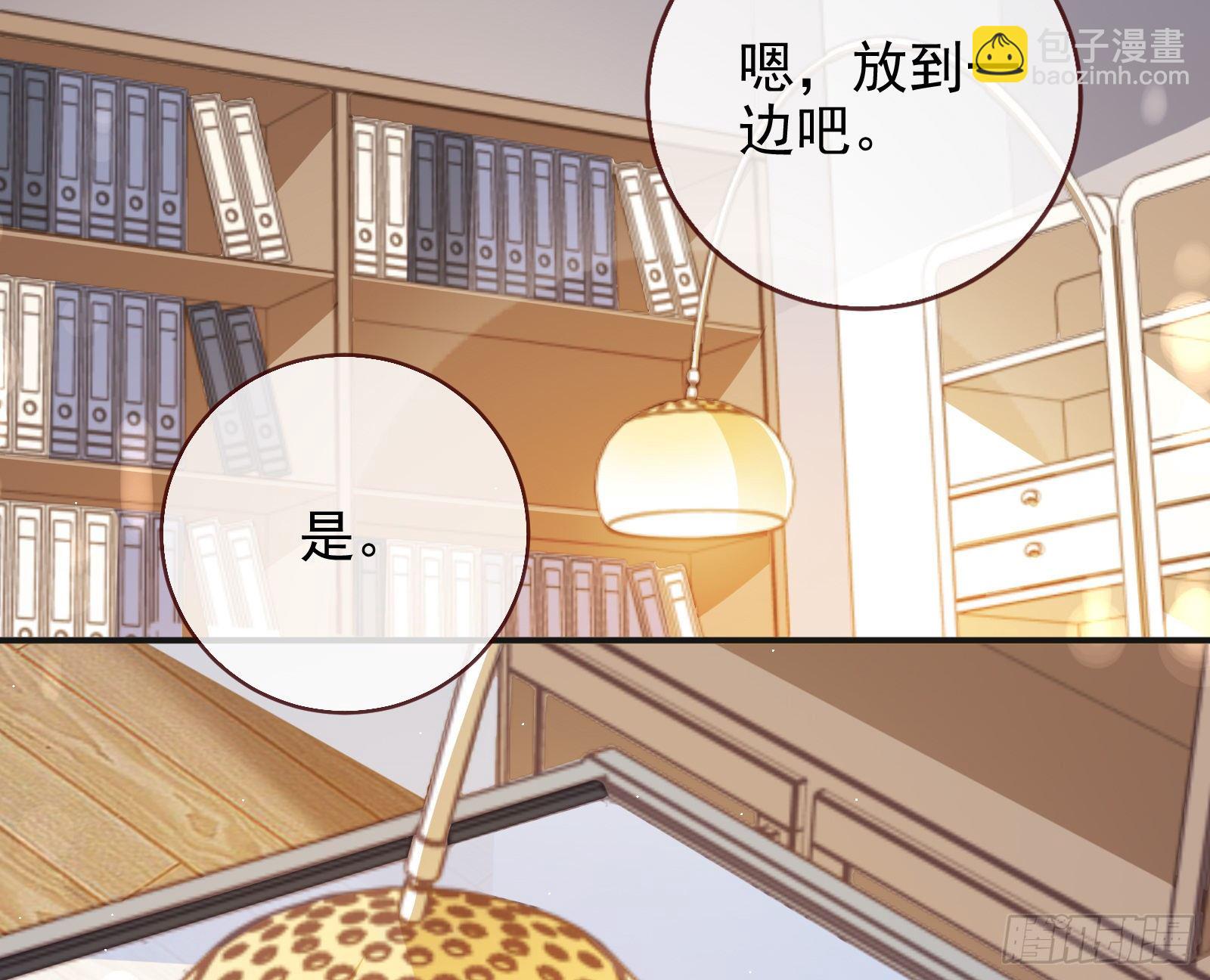 圣母爸爸36
