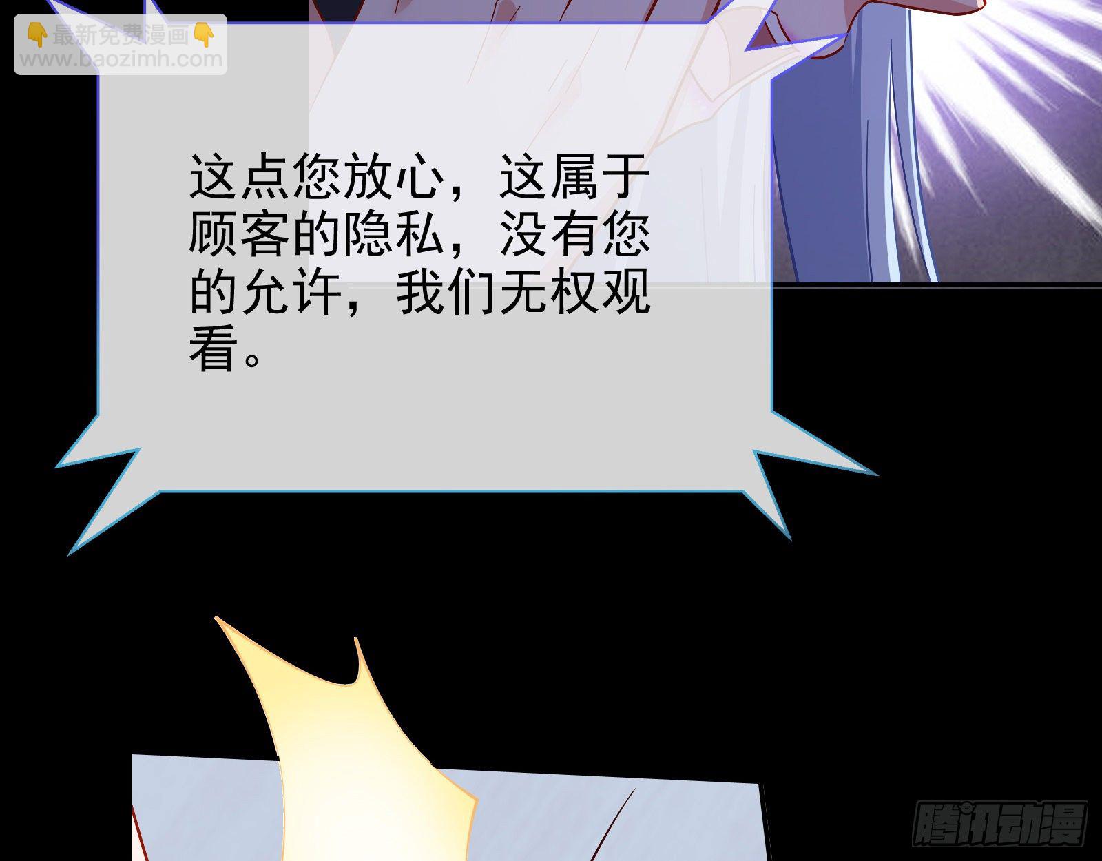 圣母爸爸44