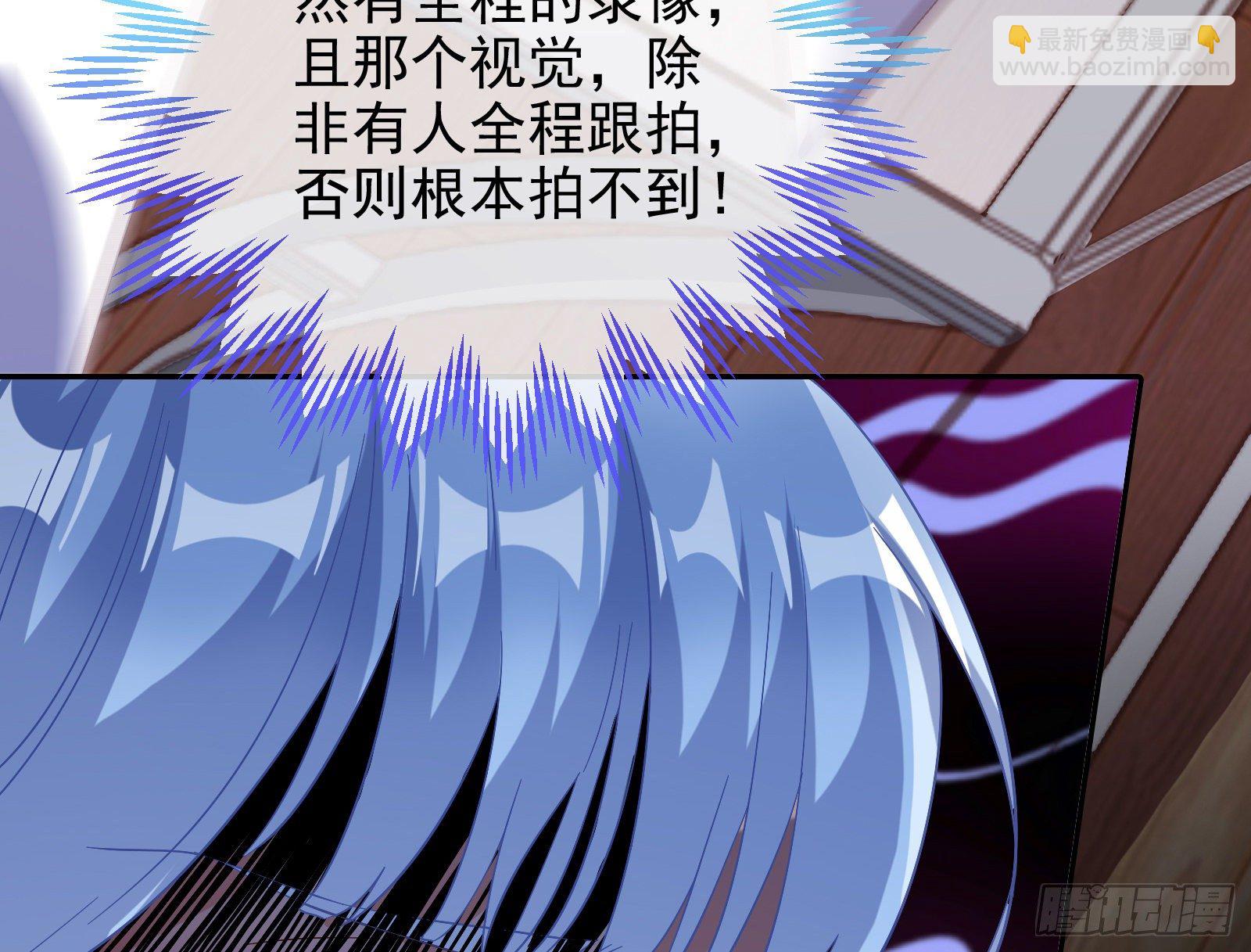 圣母爸爸59