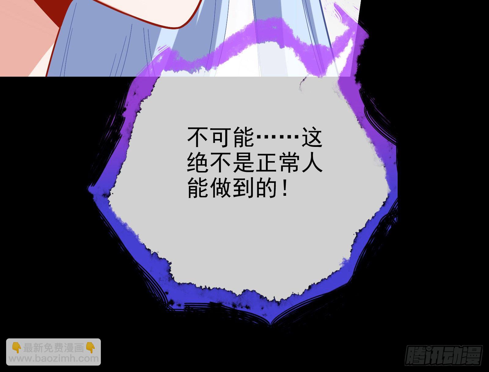 圣母爸爸61