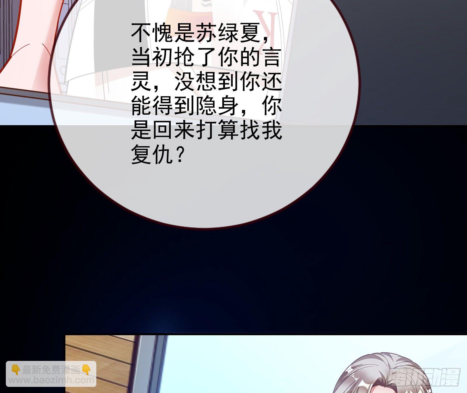 圣母爸爸65