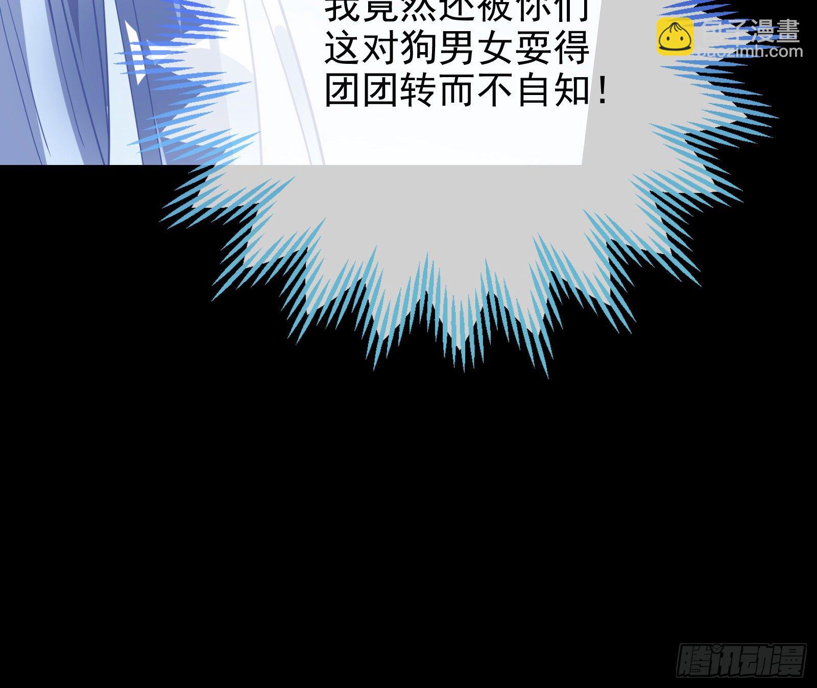 圣母爸爸69