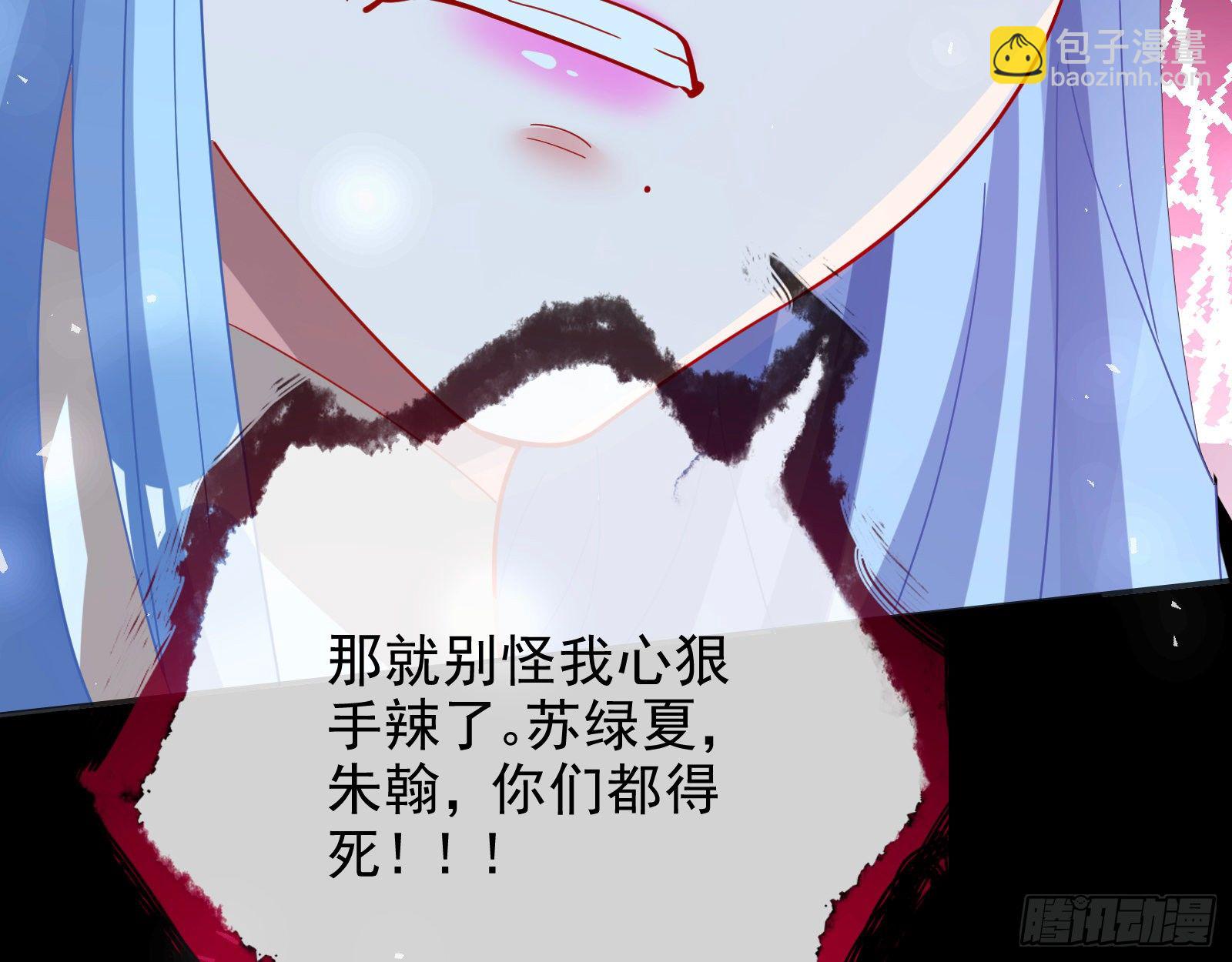 圣母爸爸84