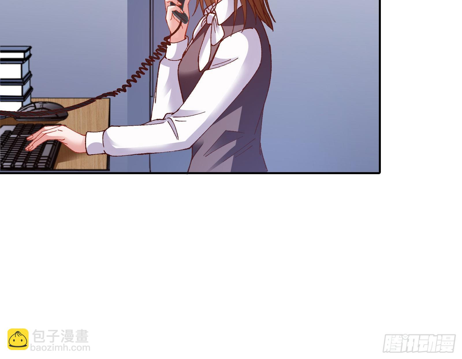 小心女主50