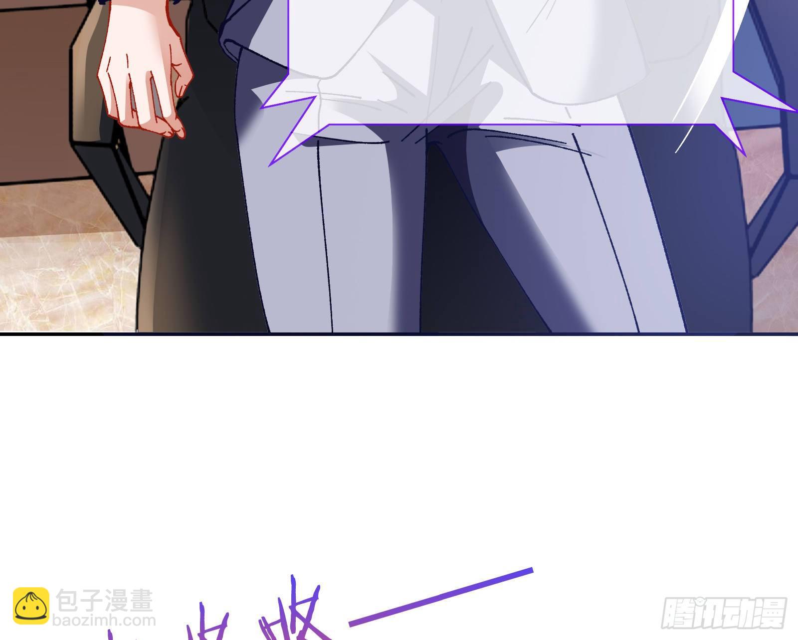 小心女主63