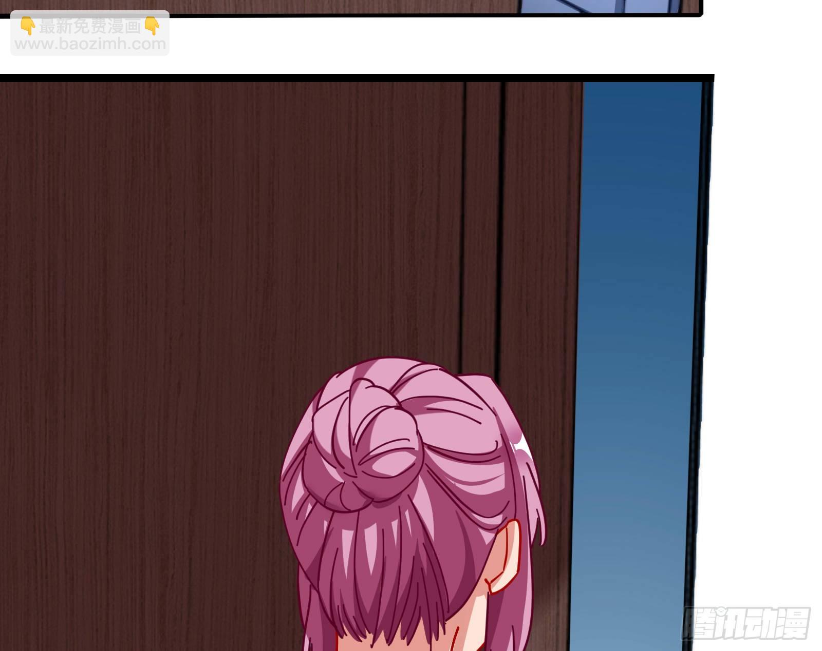 小心女主69