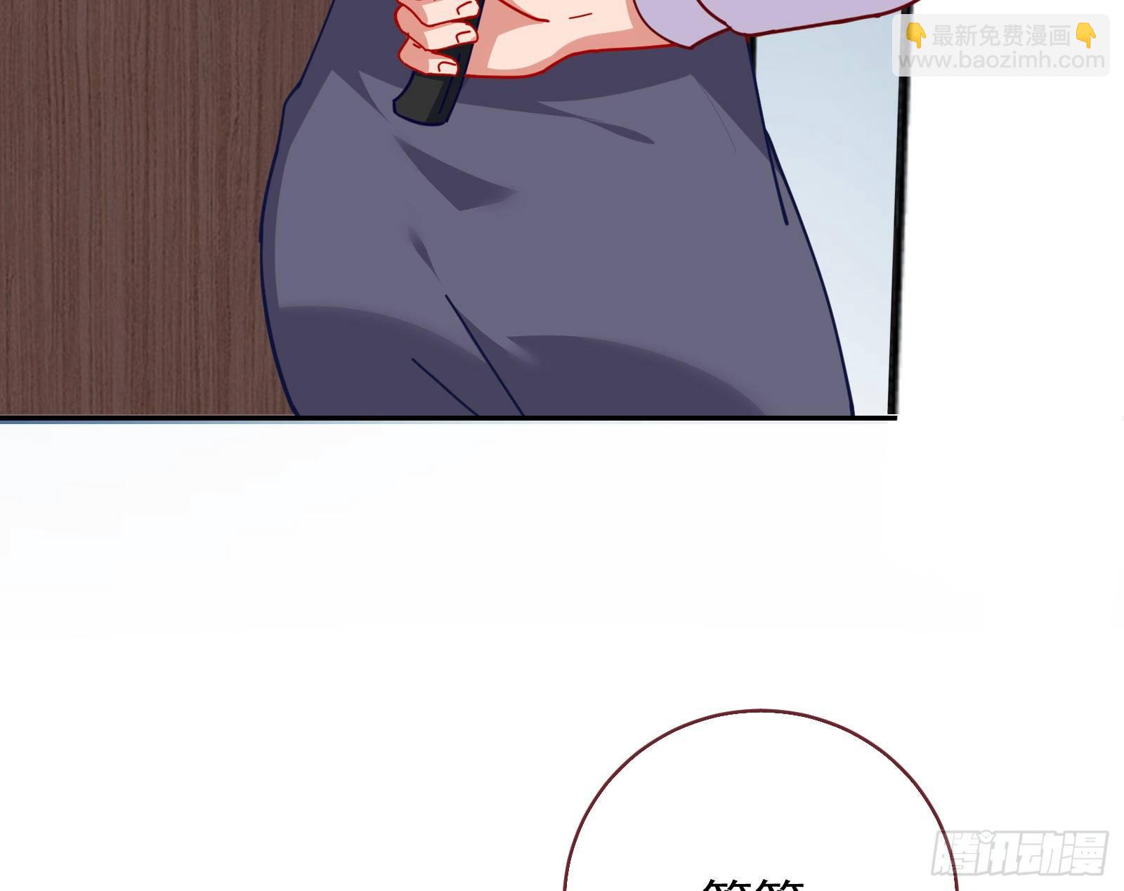 小心女主71