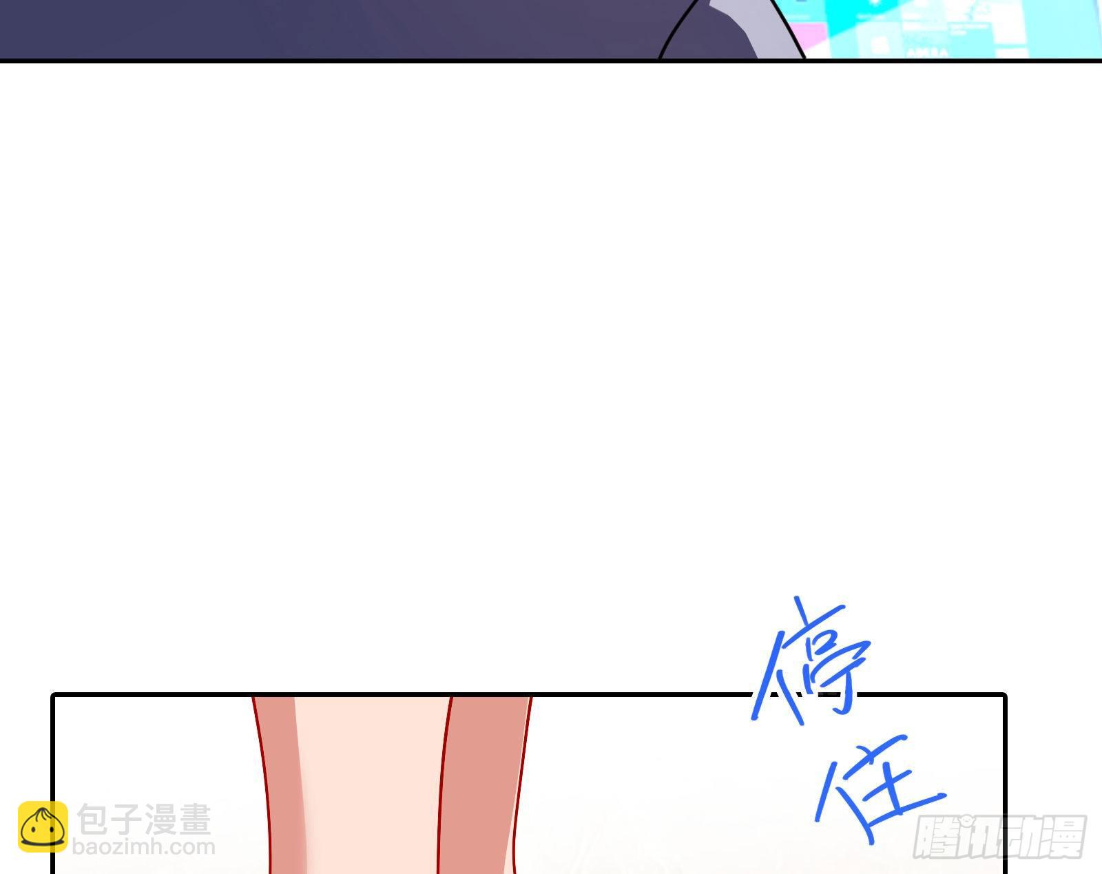 小心女主73
