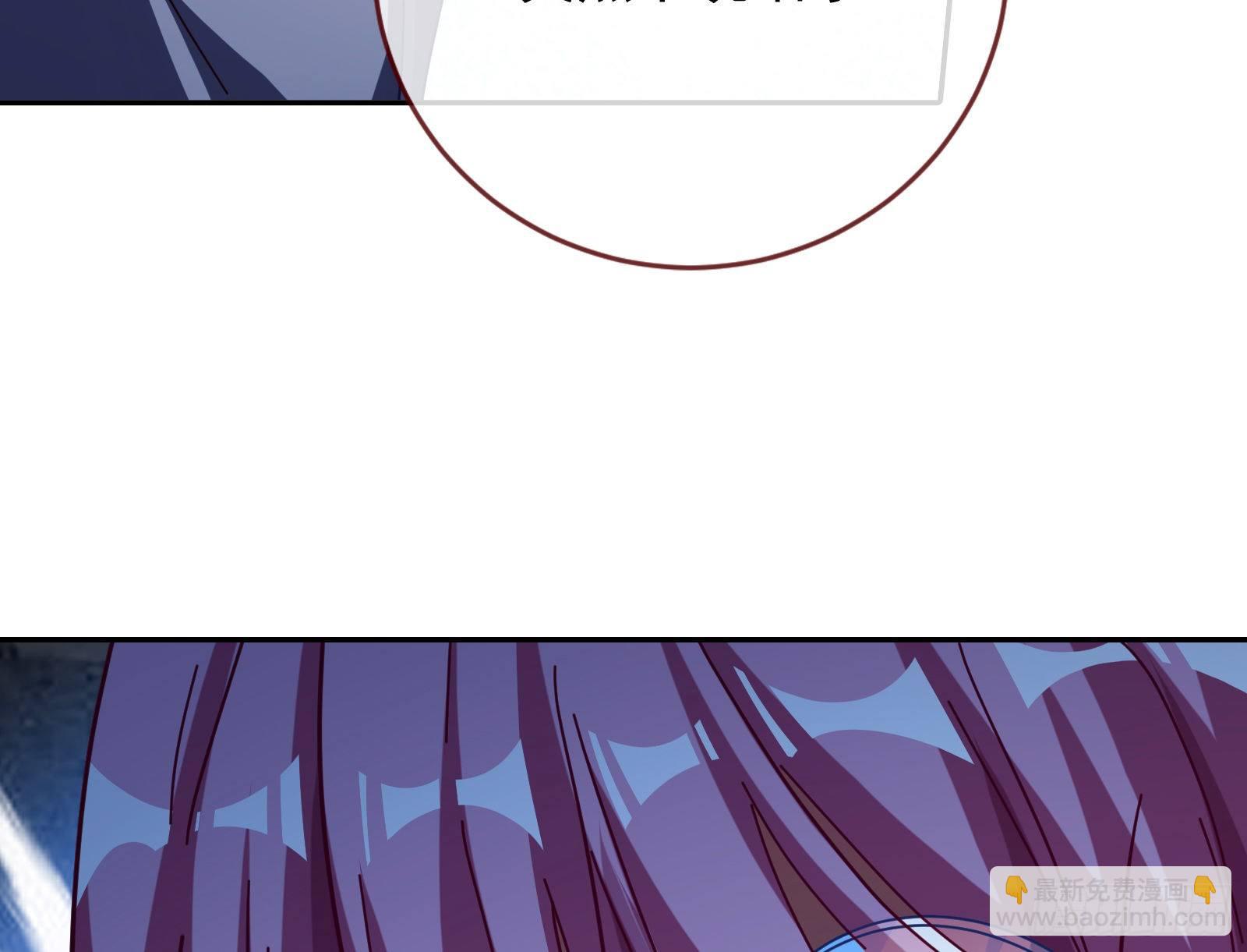 小心女主81