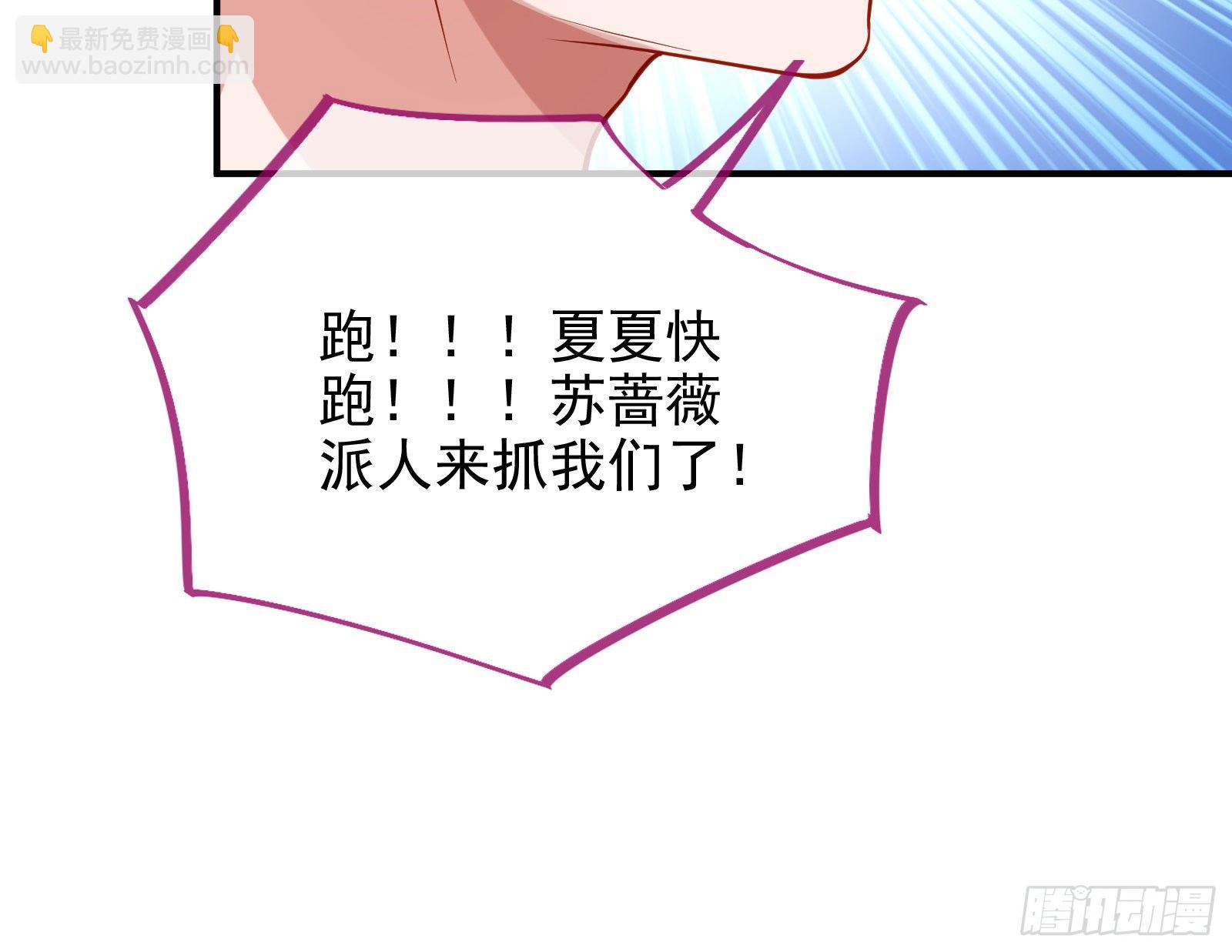 较量10