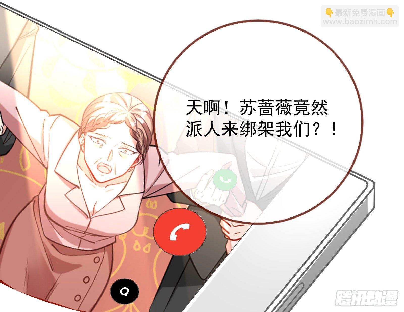 较量15