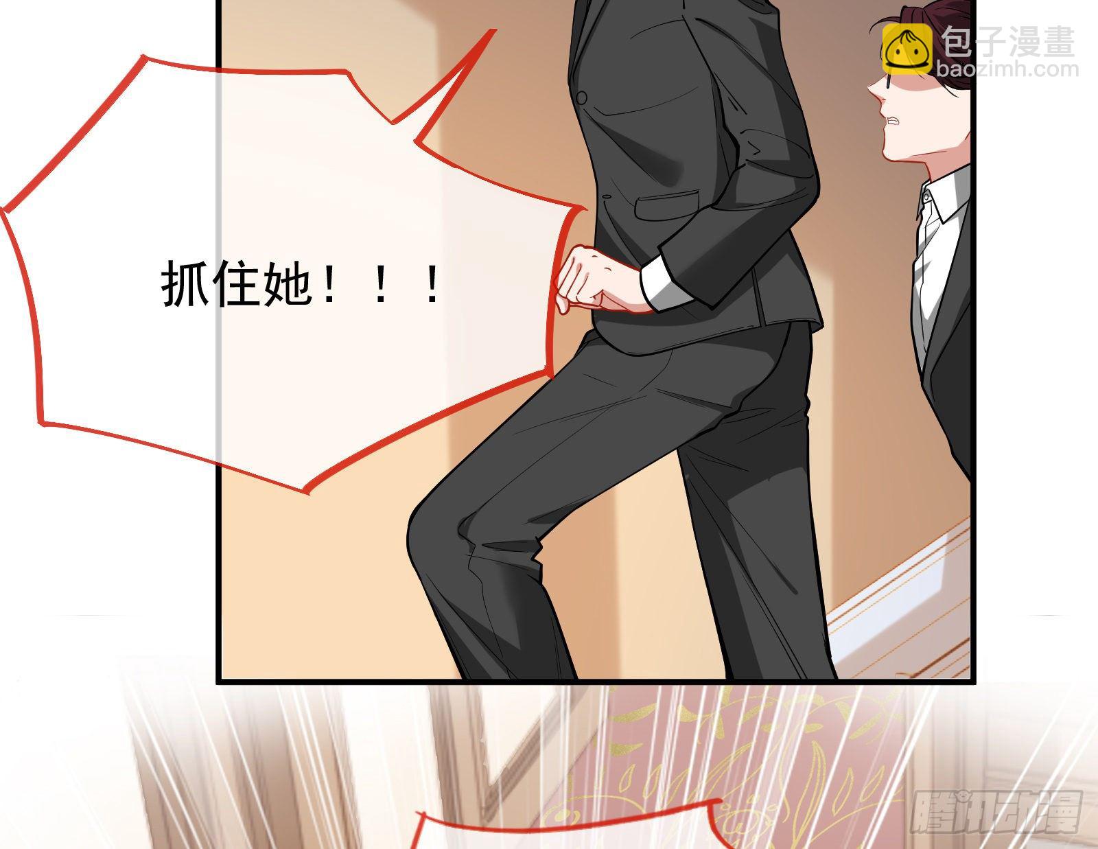 较量17