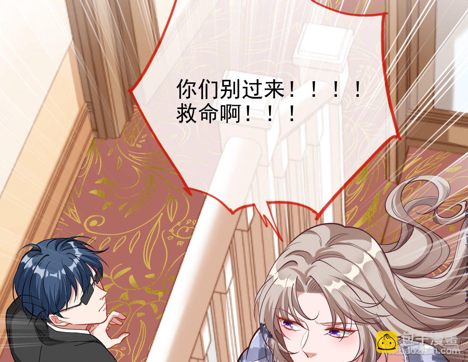 较量18
