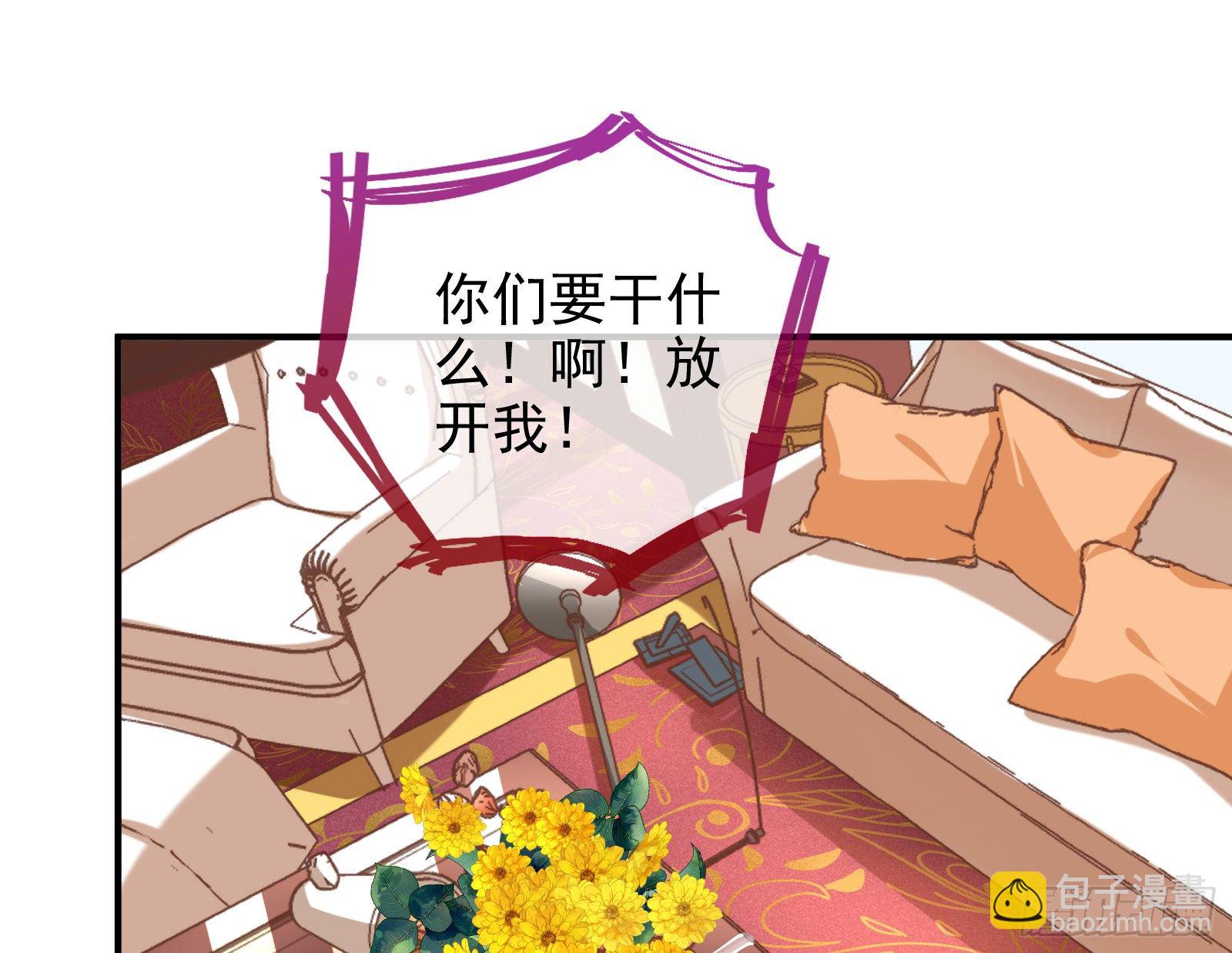 较量2