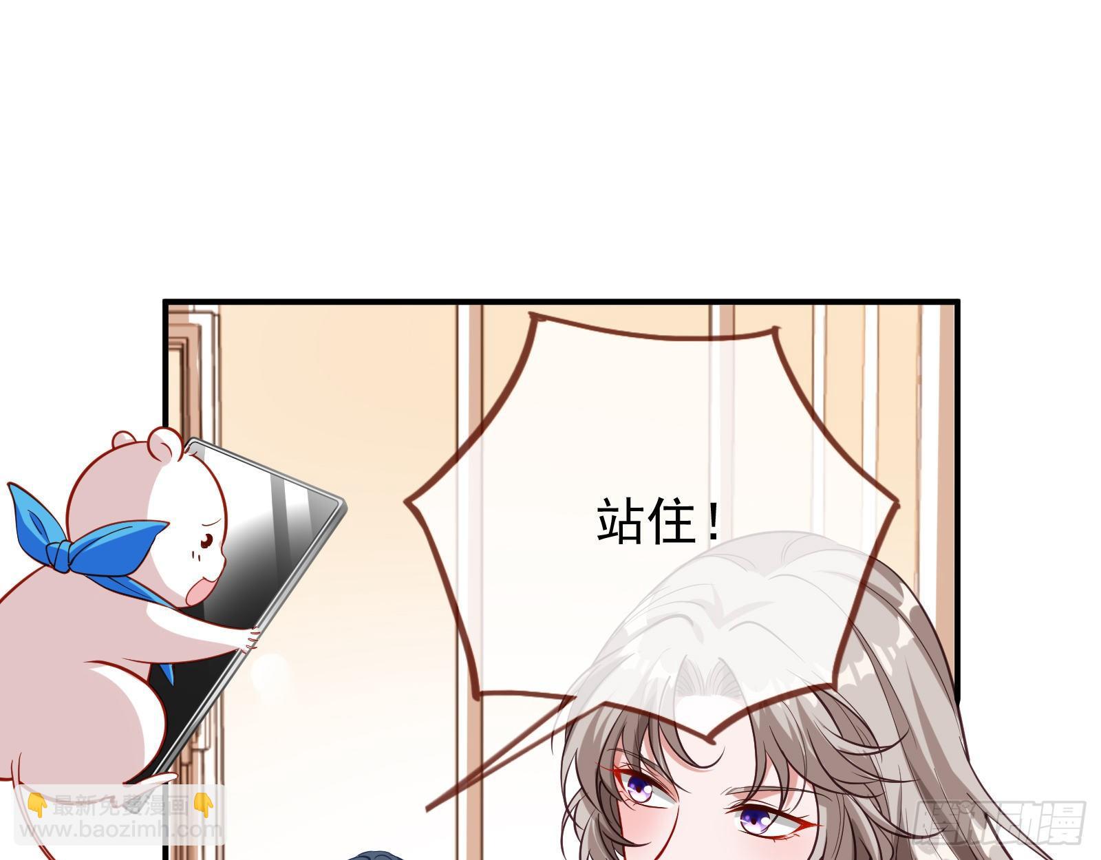 较量20
