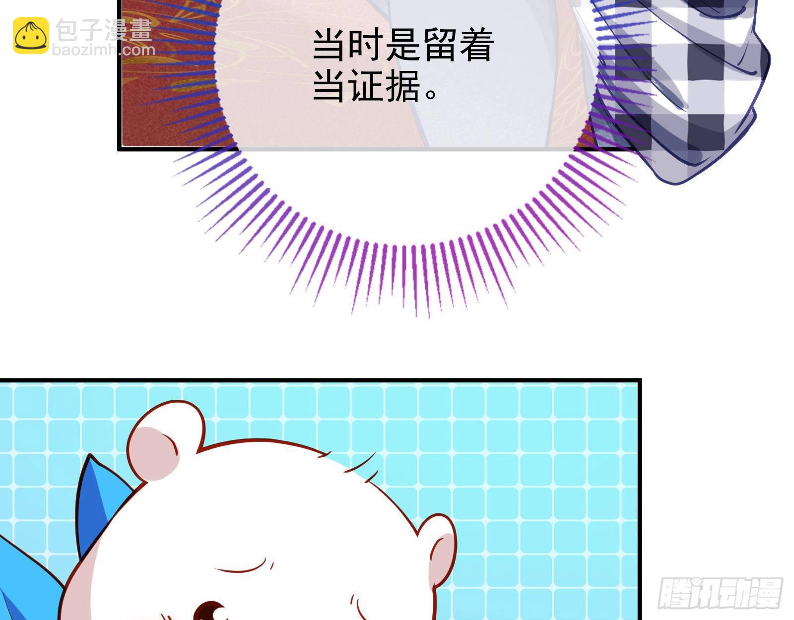 较量22