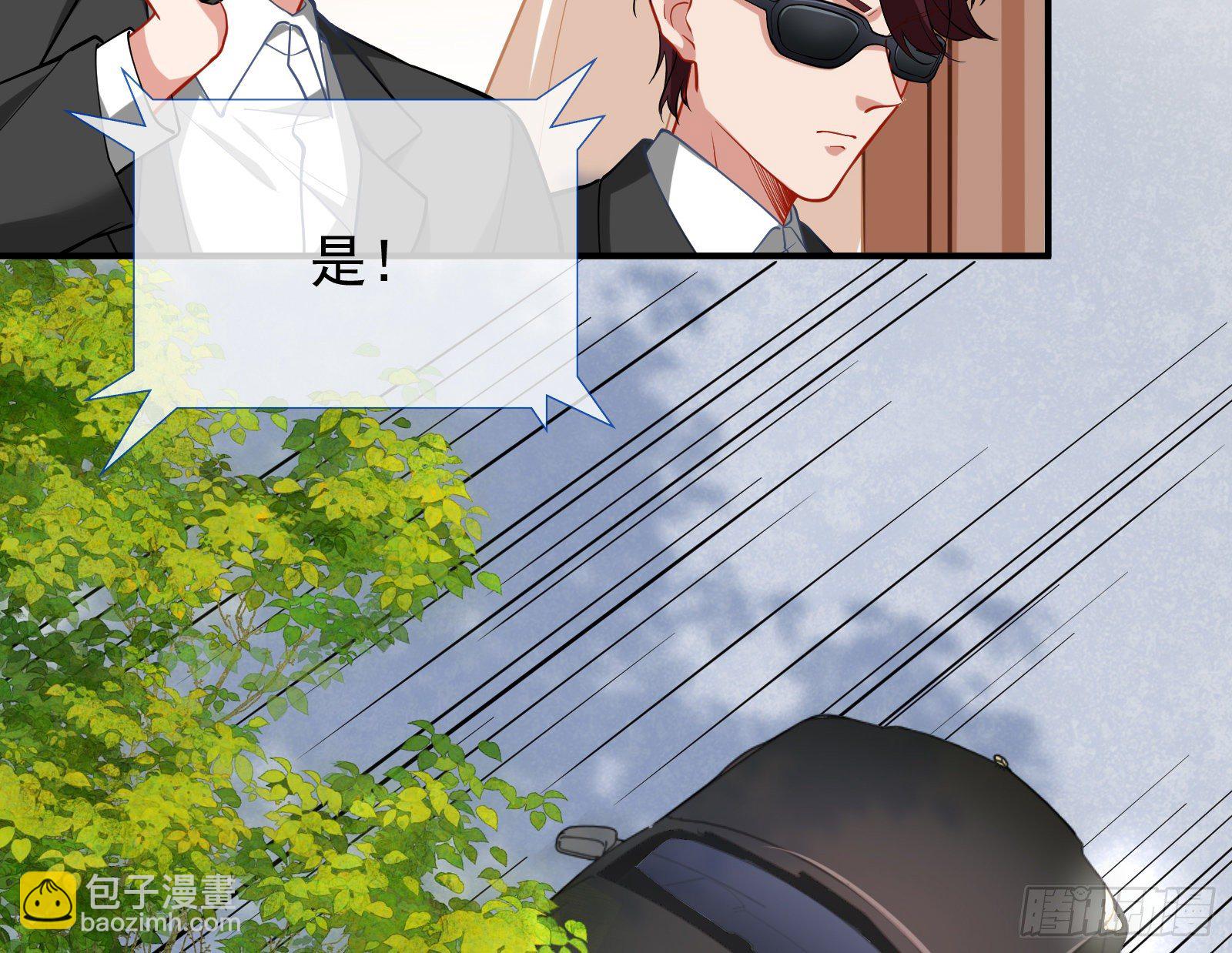 较量38