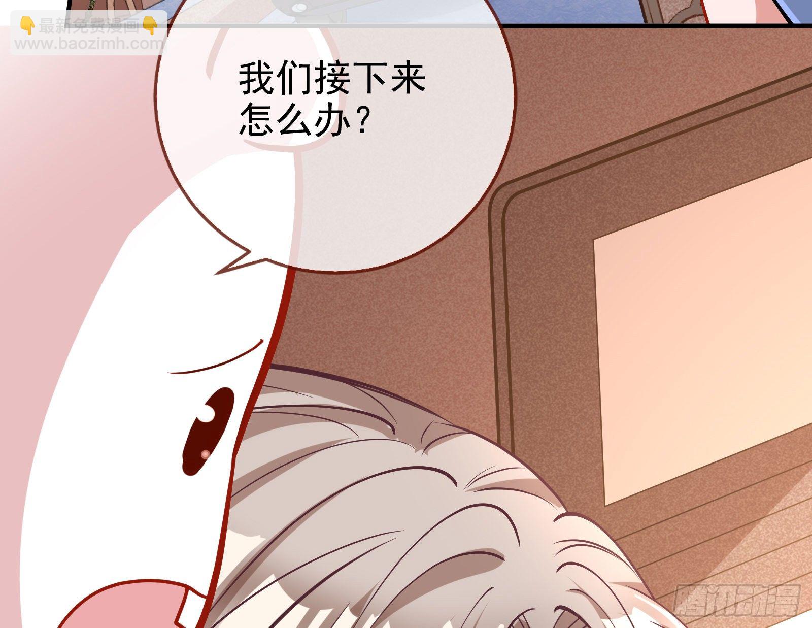 较量42