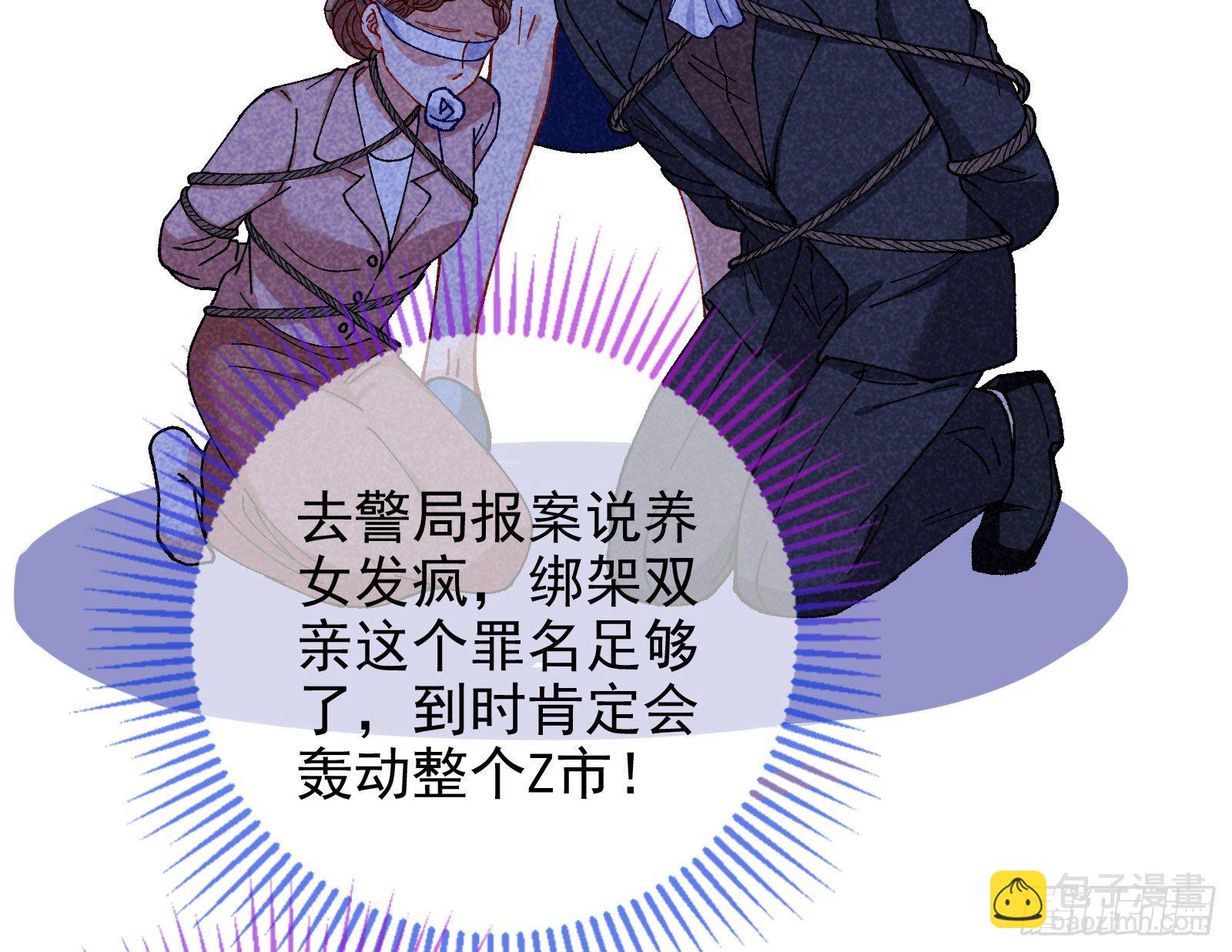 较量49
