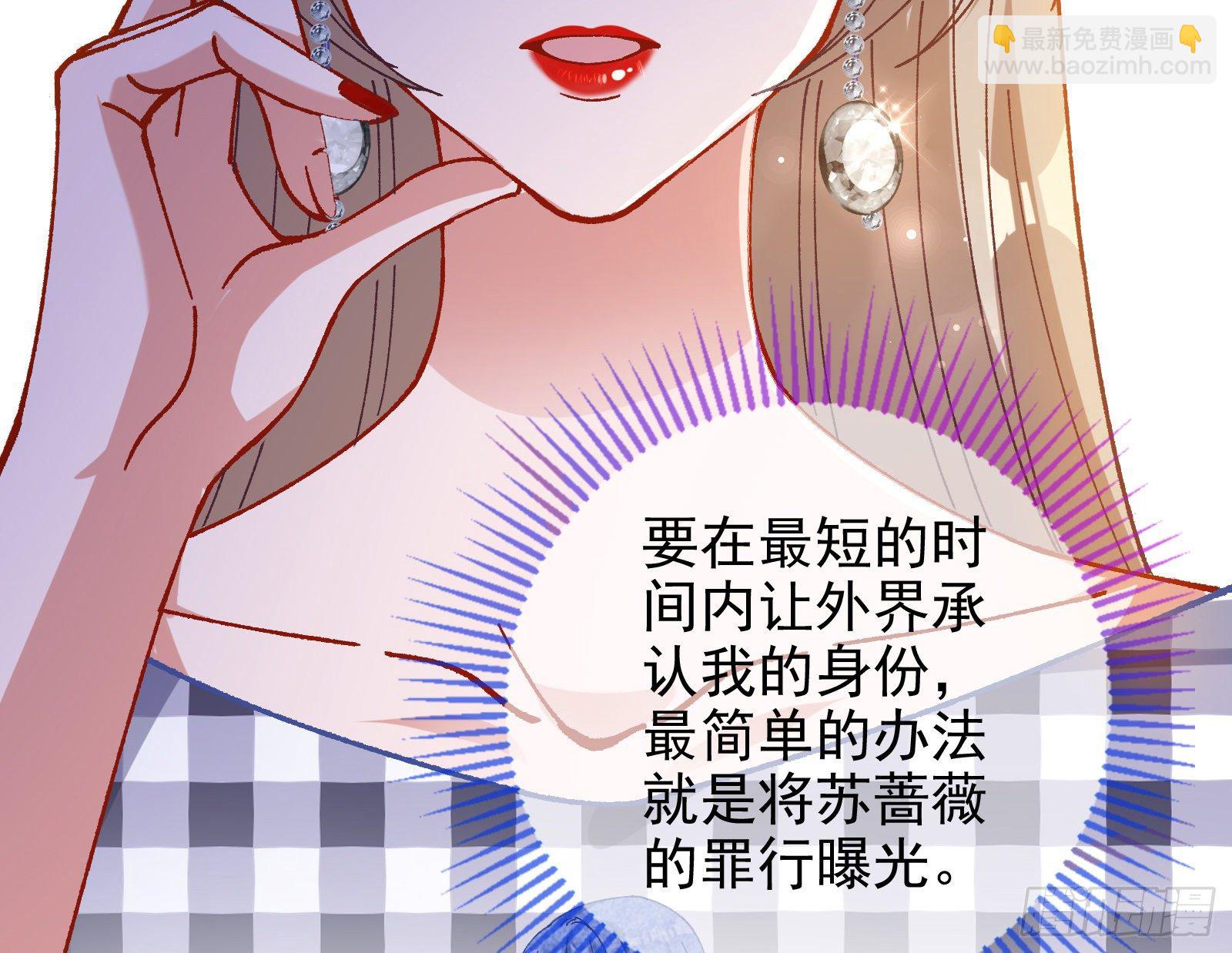 较量51