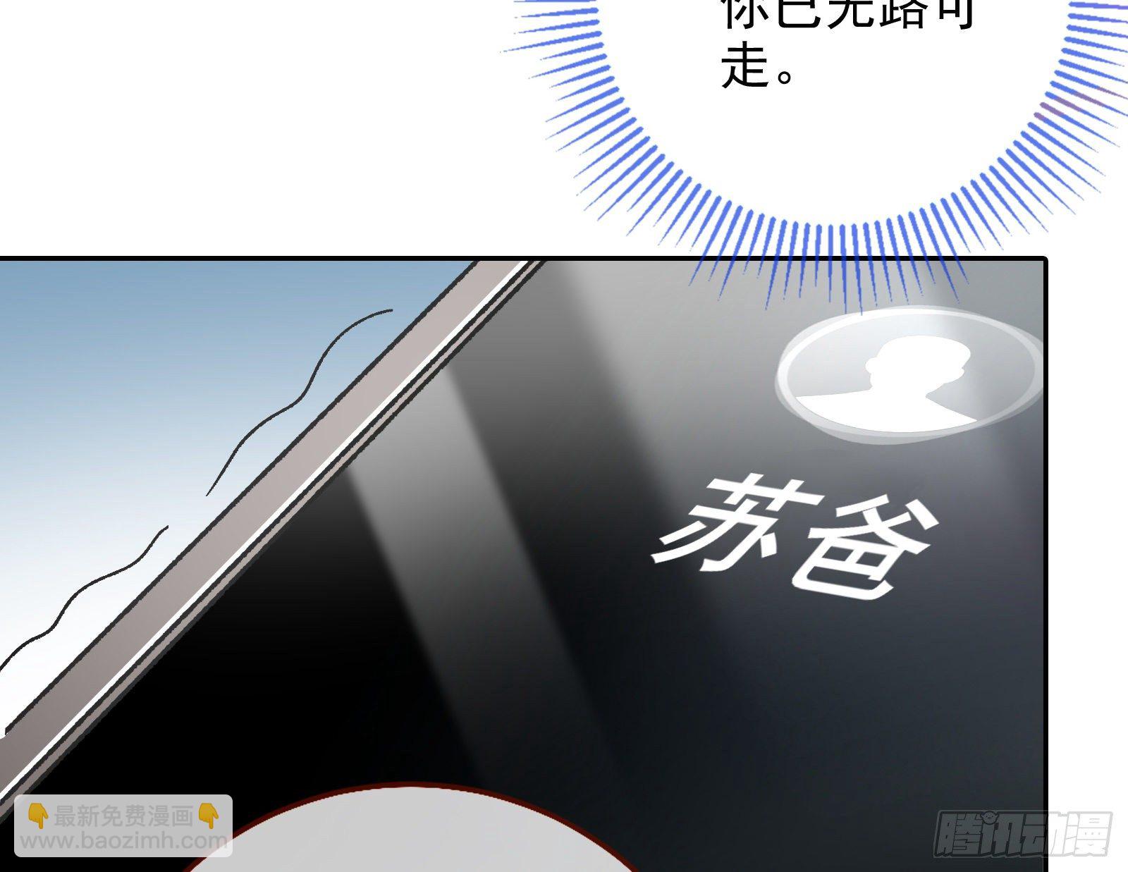 较量55