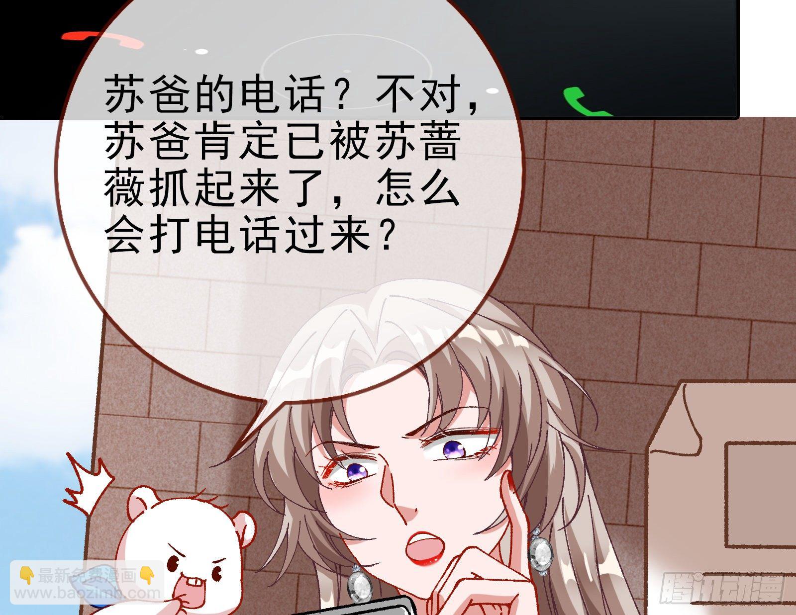 较量56