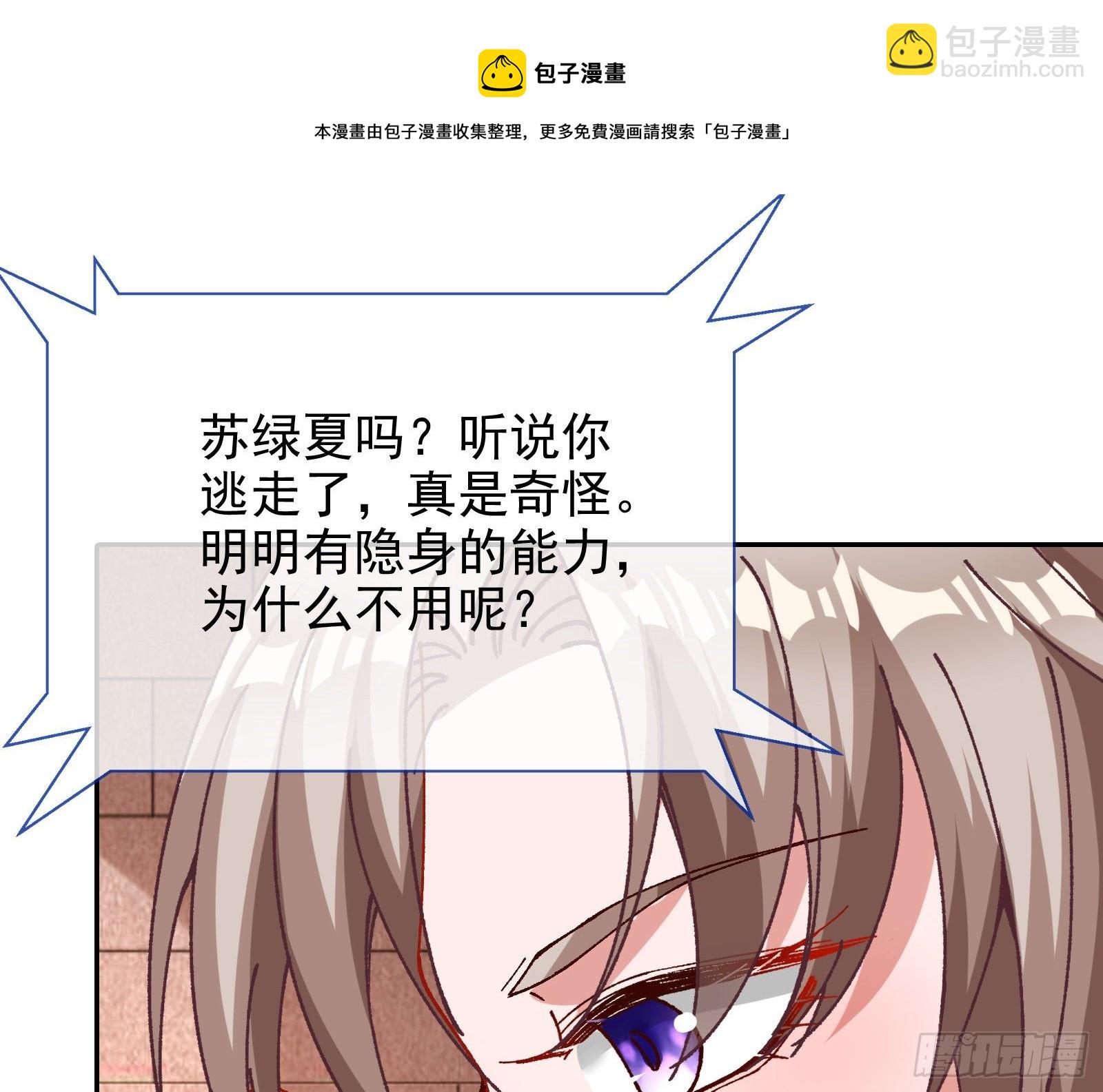 较量59