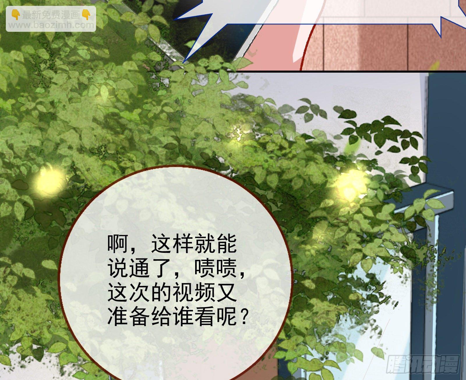 较量61