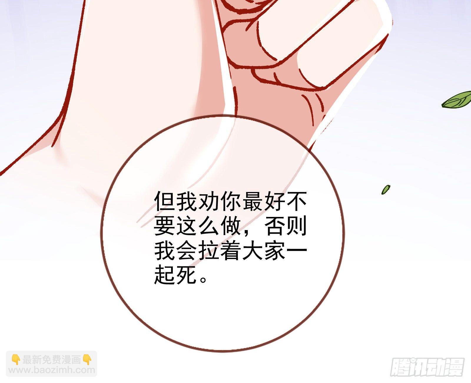 较量66