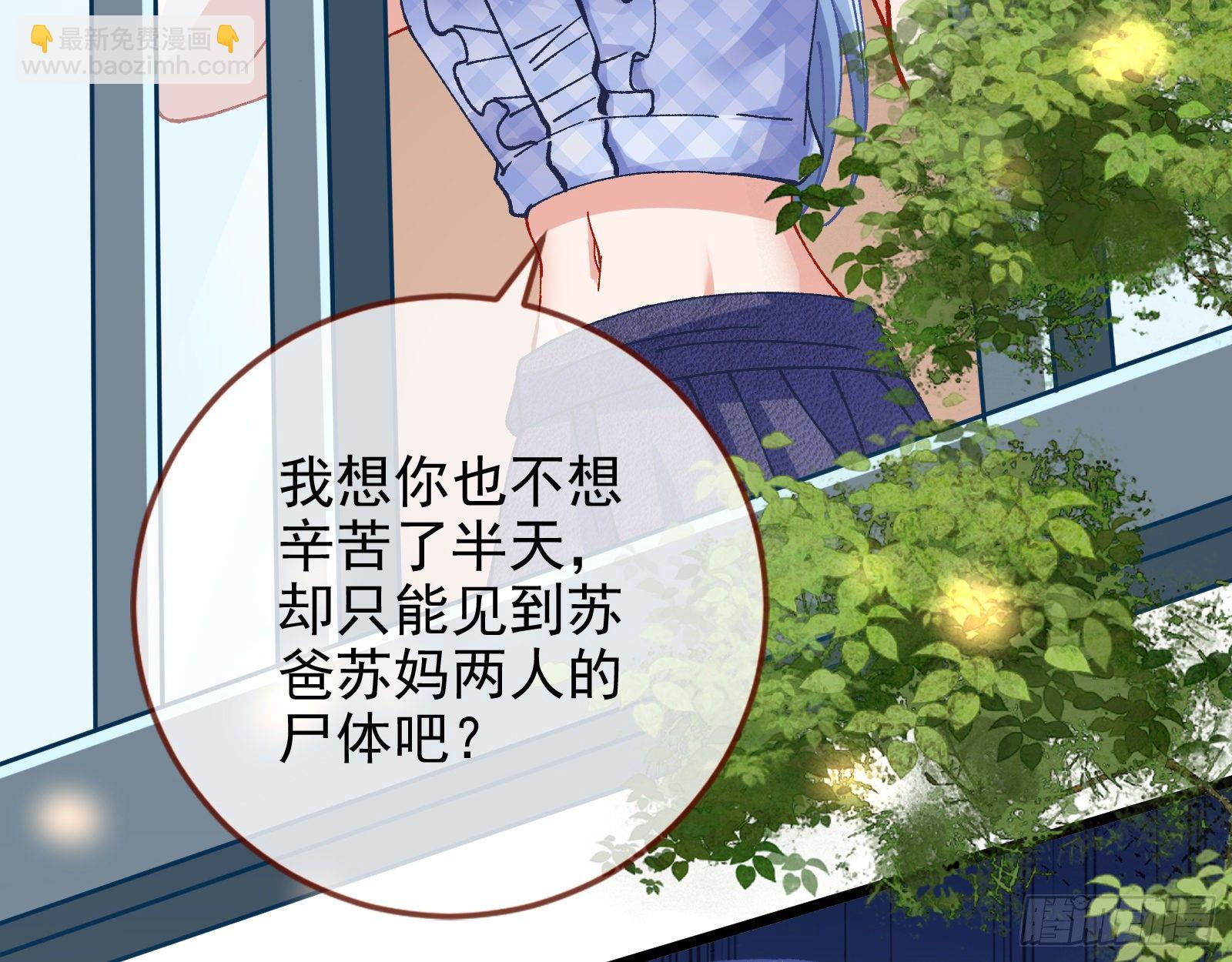 较量68