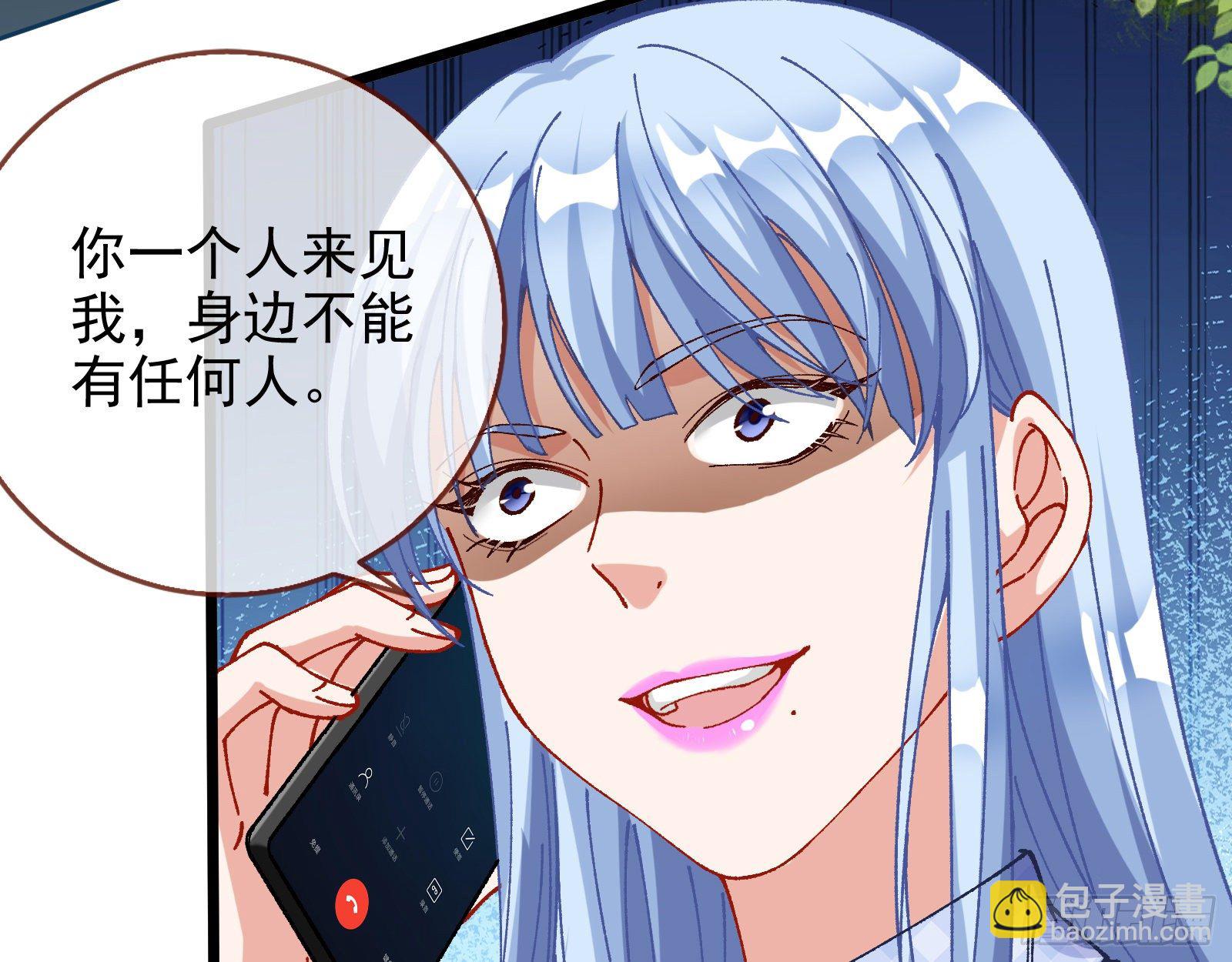 较量69