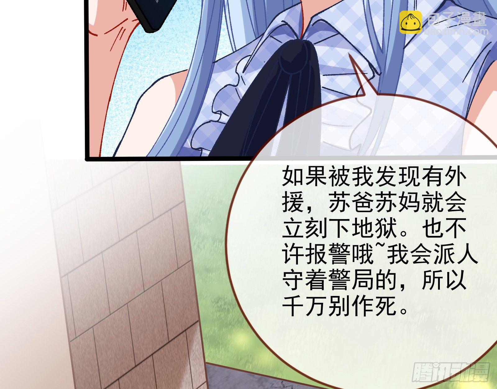 较量70