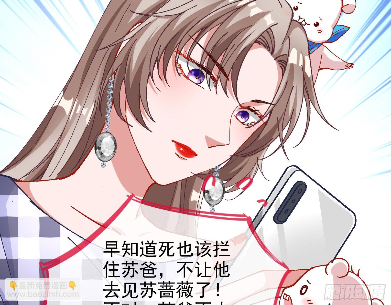 较量73