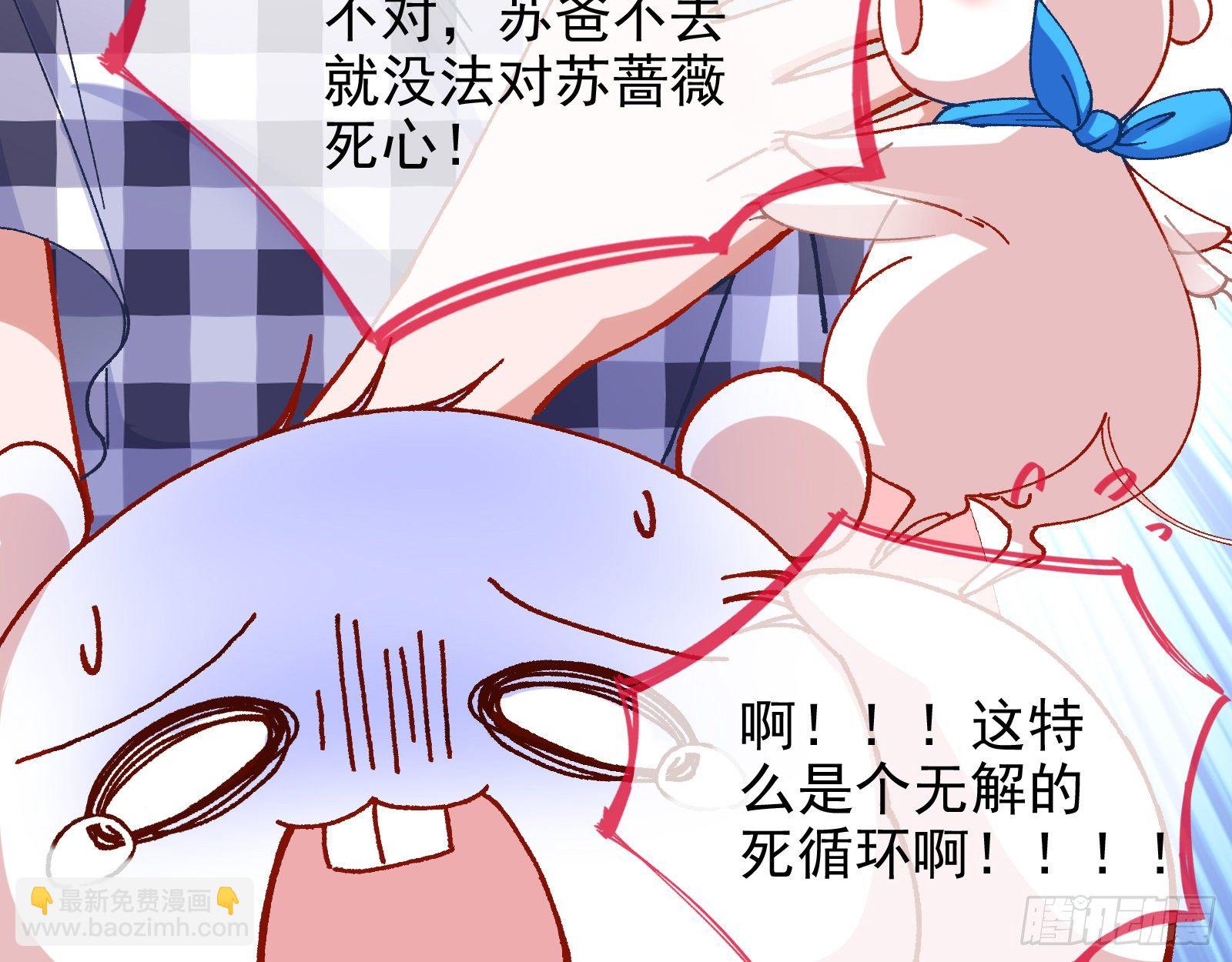 较量74