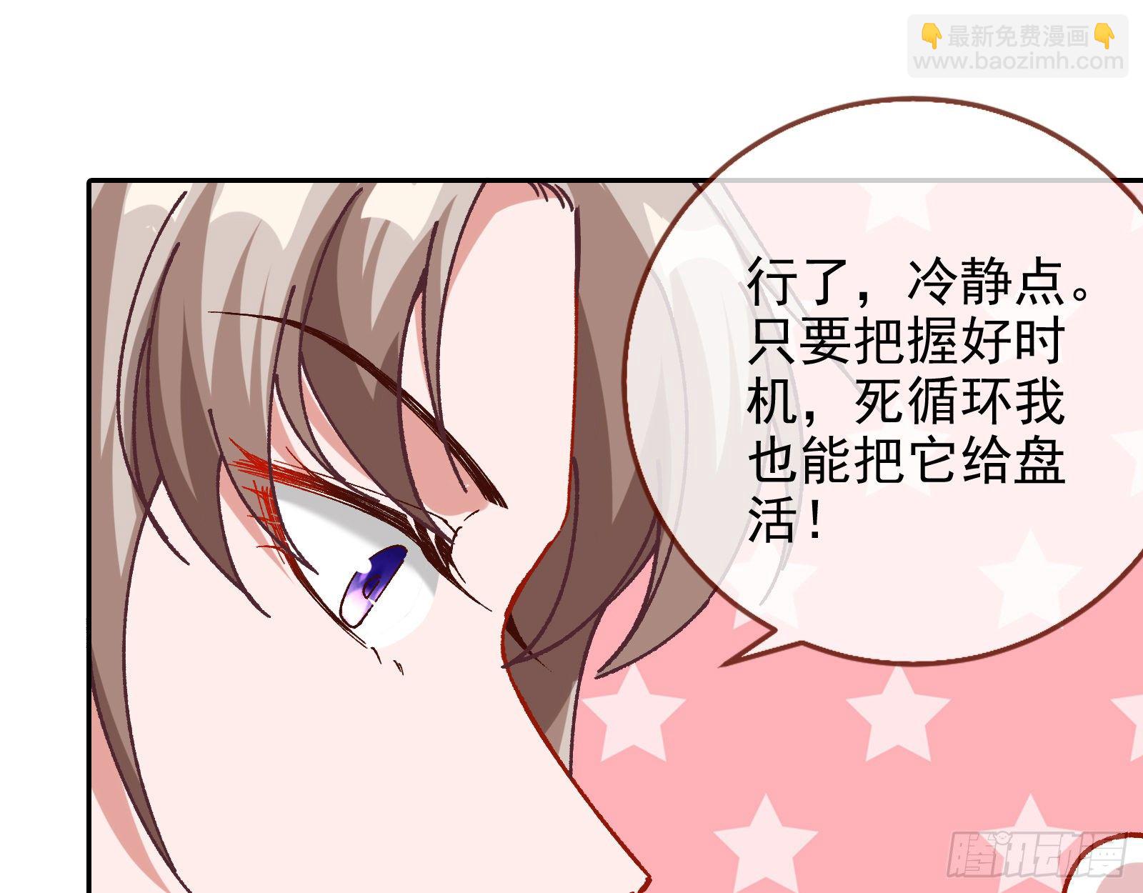 较量75