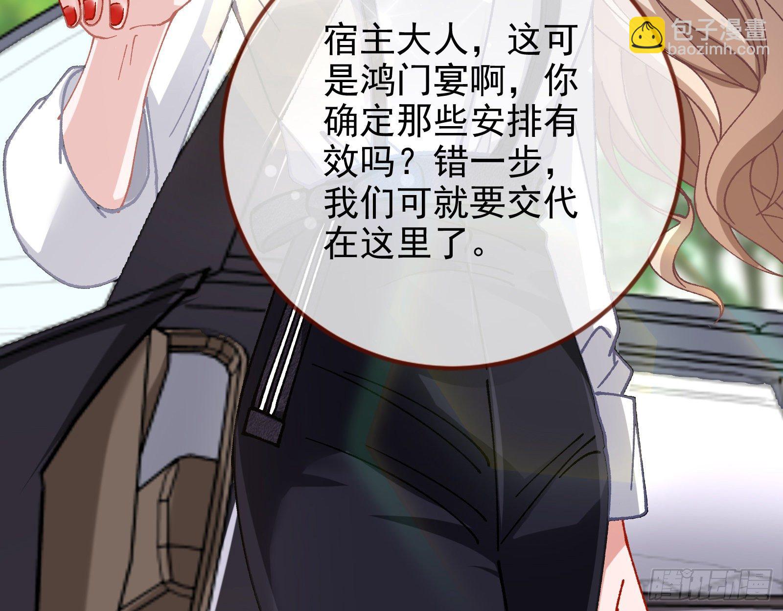较量81