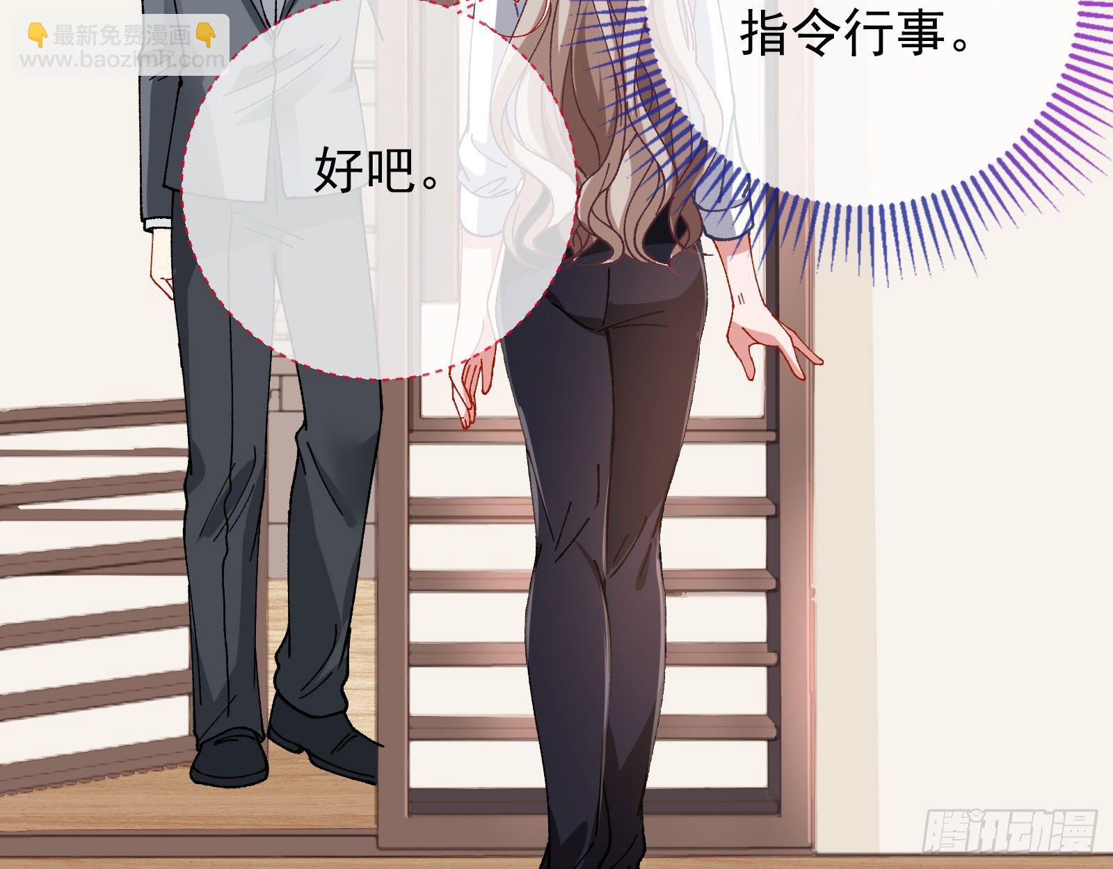 较量85