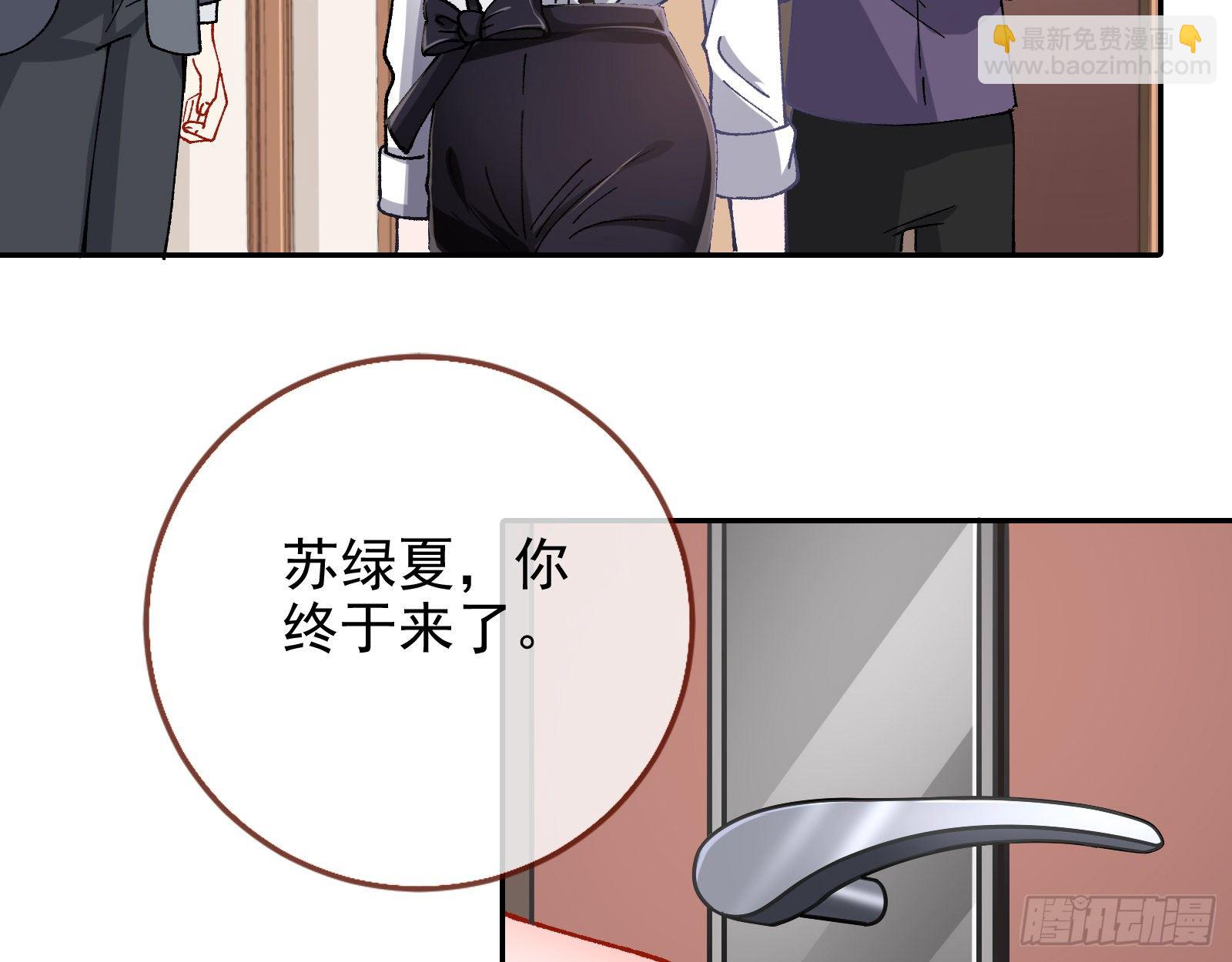 较量87